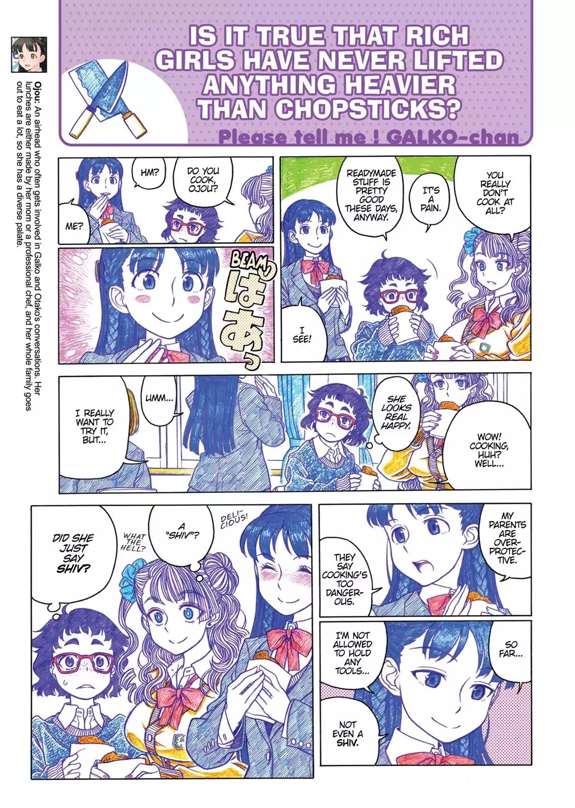 Oshiete! Gyaruko-chan Chapter 3 page 3 - Chapter 3