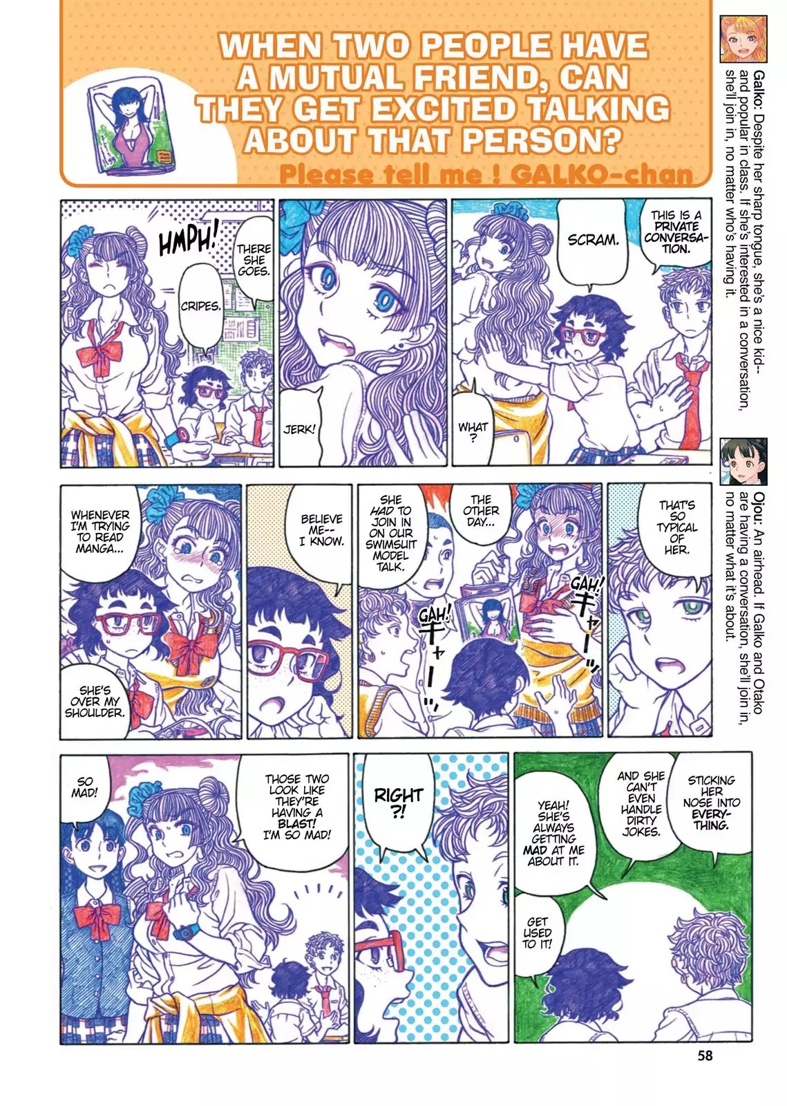 Oshiete! Gyaruko-chan Chapter 30 page 2 - Chapter 30