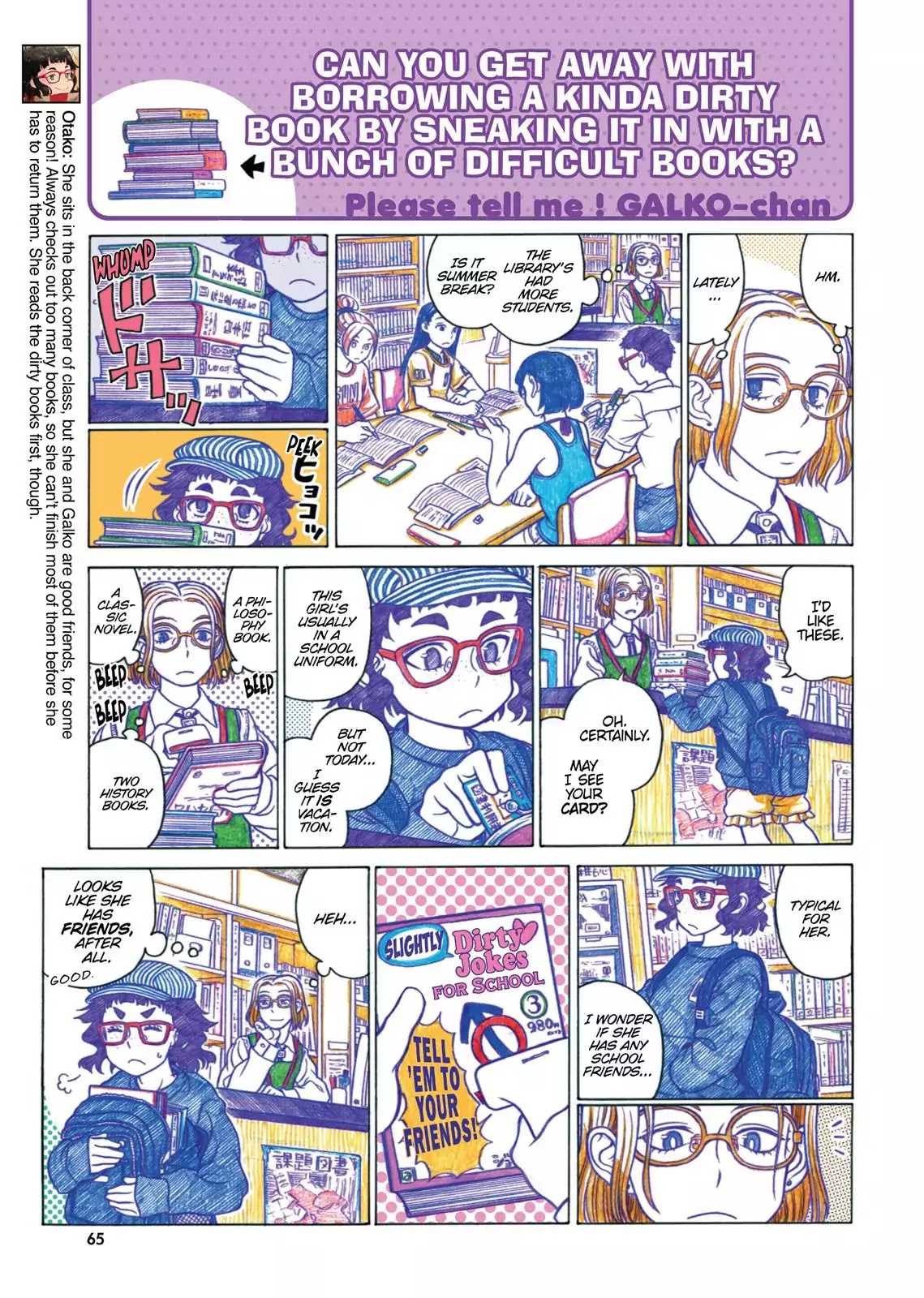 Oshiete! Gyaruko-chan Chapter 31 page 3 - Chapter 31