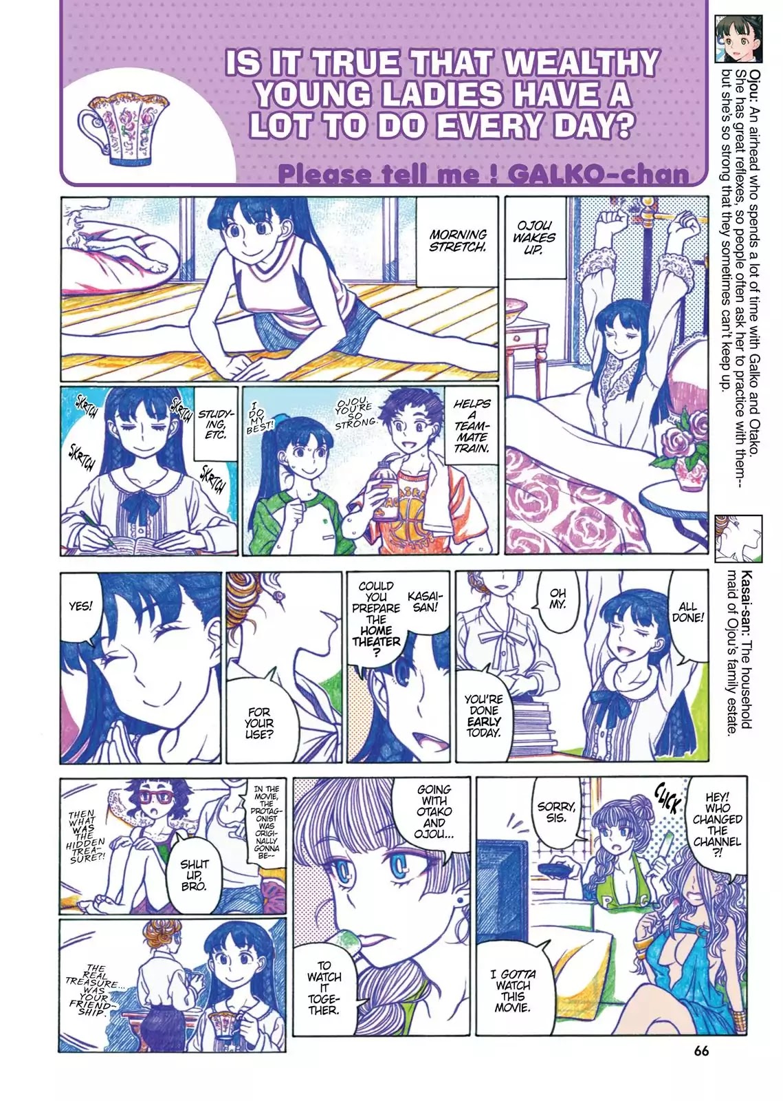 Oshiete! Gyaruko-chan Chapter 31 page 4 - Chapter 31