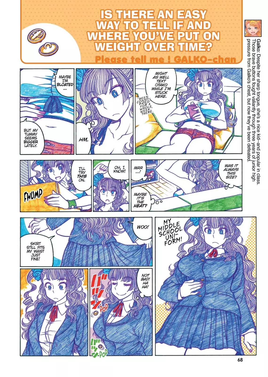 Oshiete! Gyaruko-chan Chapter 32 page 2 - Chapter 32