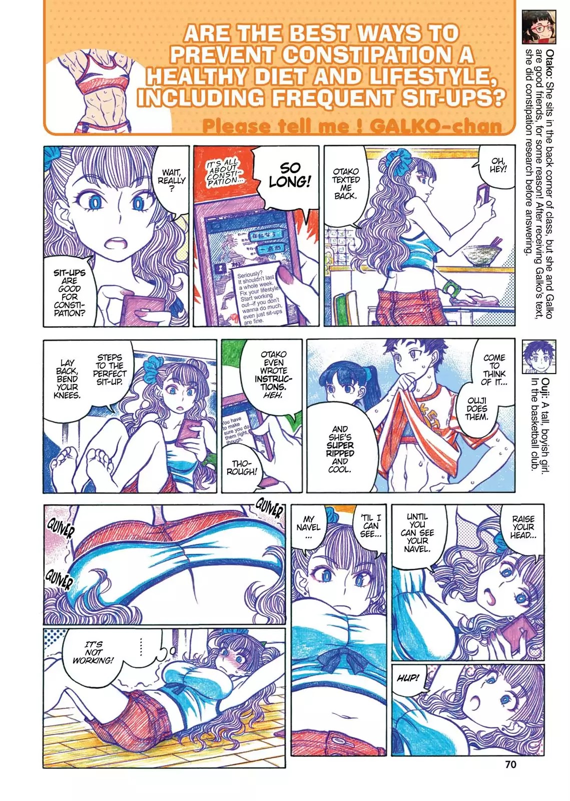 Oshiete! Gyaruko-chan Chapter 32 page 4 - Chapter 32