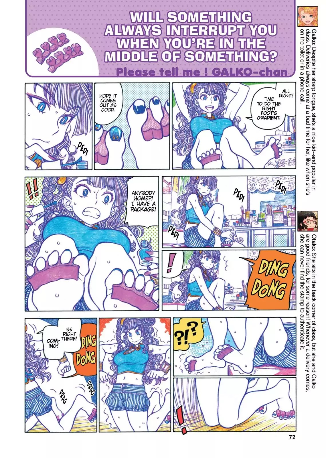 Oshiete! Gyaruko-chan Chapter 33 page 2 - Chapter 33