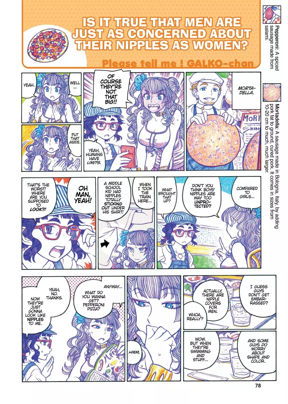 Oshiete! Gyaruko-chan Chapter 34 page 2 - Chapter 34