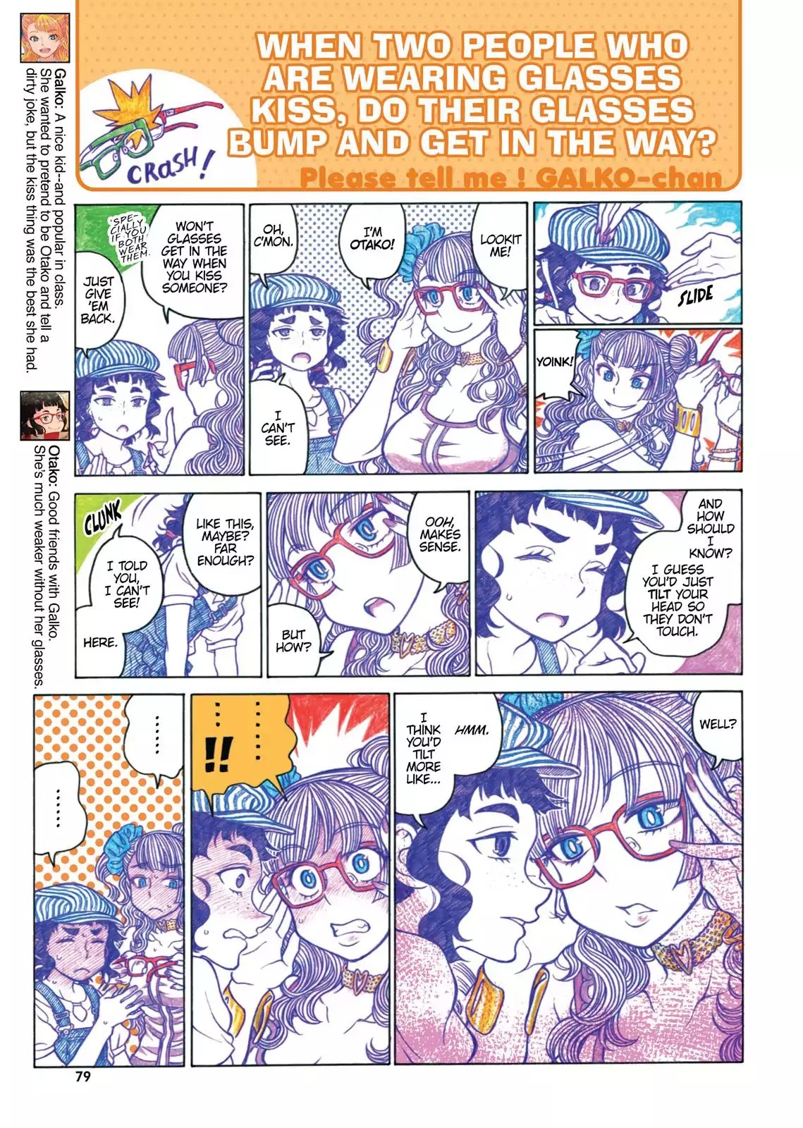 Oshiete! Gyaruko-chan Chapter 34 page 3 - Chapter 34