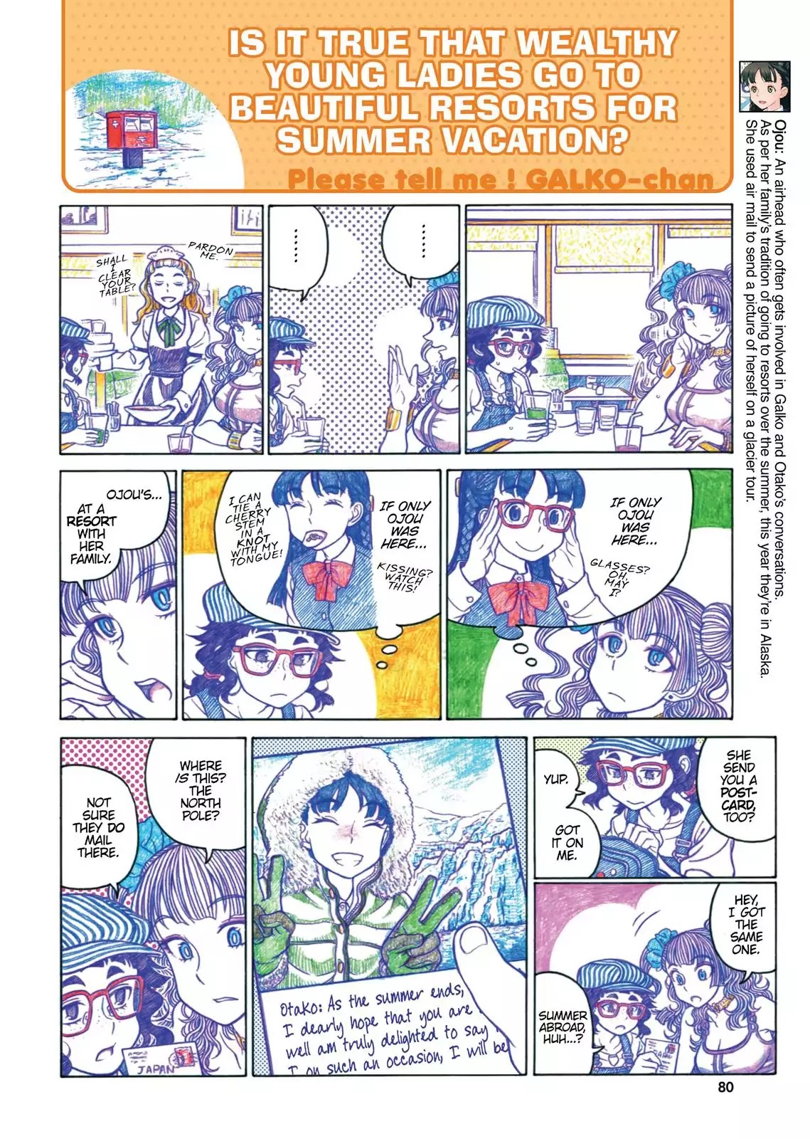 Oshiete! Gyaruko-chan Chapter 34 page 4 - Chapter 34