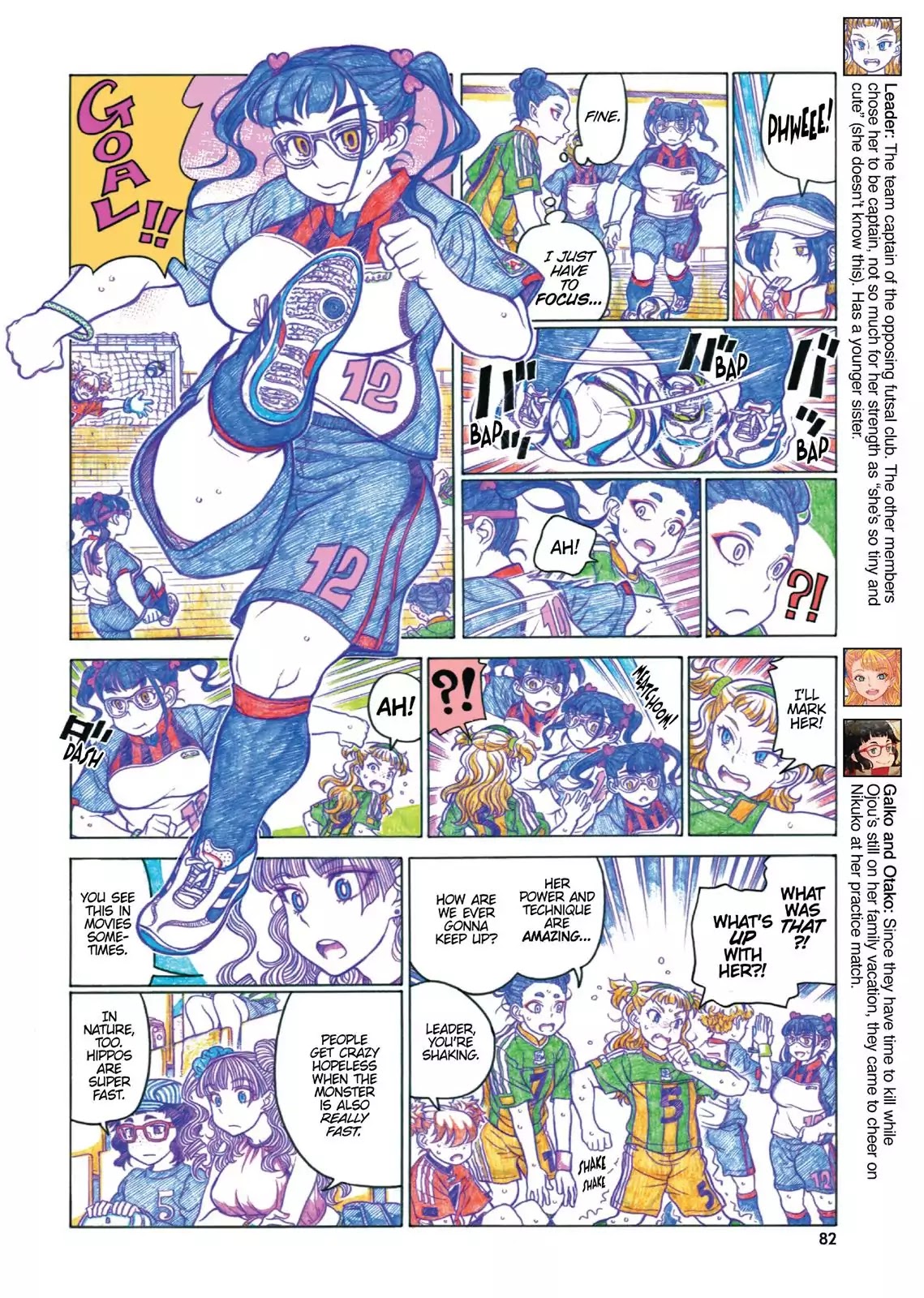 Oshiete! Gyaruko-chan Chapter 35 page 2 - Chapter 35