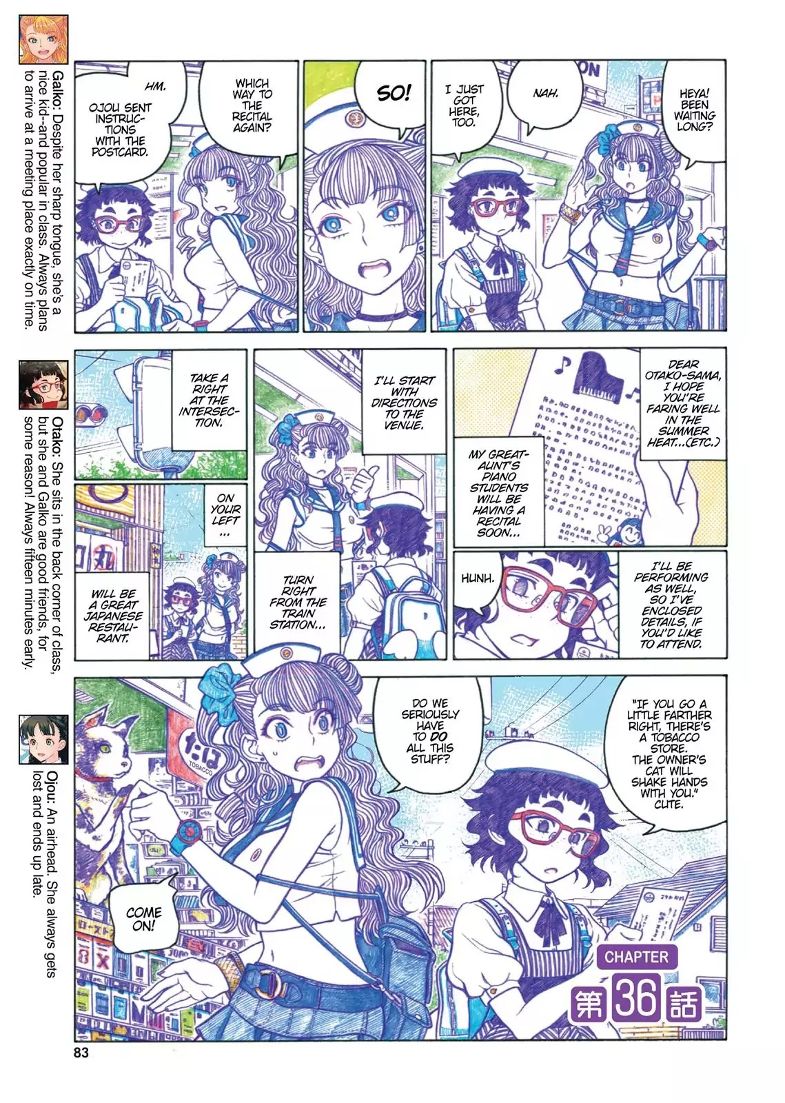 Oshiete! Gyaruko-chan Chapter 36 page 1 - Chapter 36