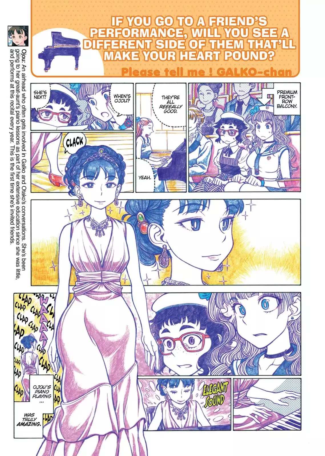Oshiete! Gyaruko-chan Chapter 36 page 3 - Chapter 36
