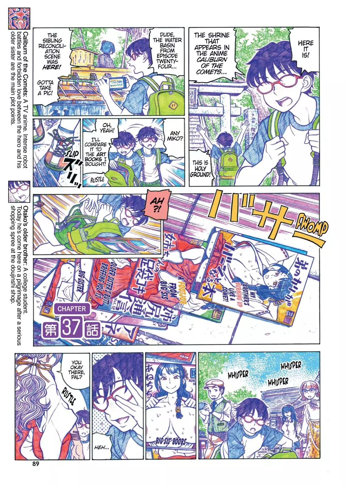 Oshiete! Gyaruko-chan Chapter 37 thumbnail