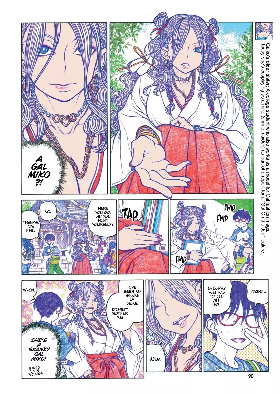 Oshiete! Gyaruko-chan Chapter 37 page 2 - Chapter 37