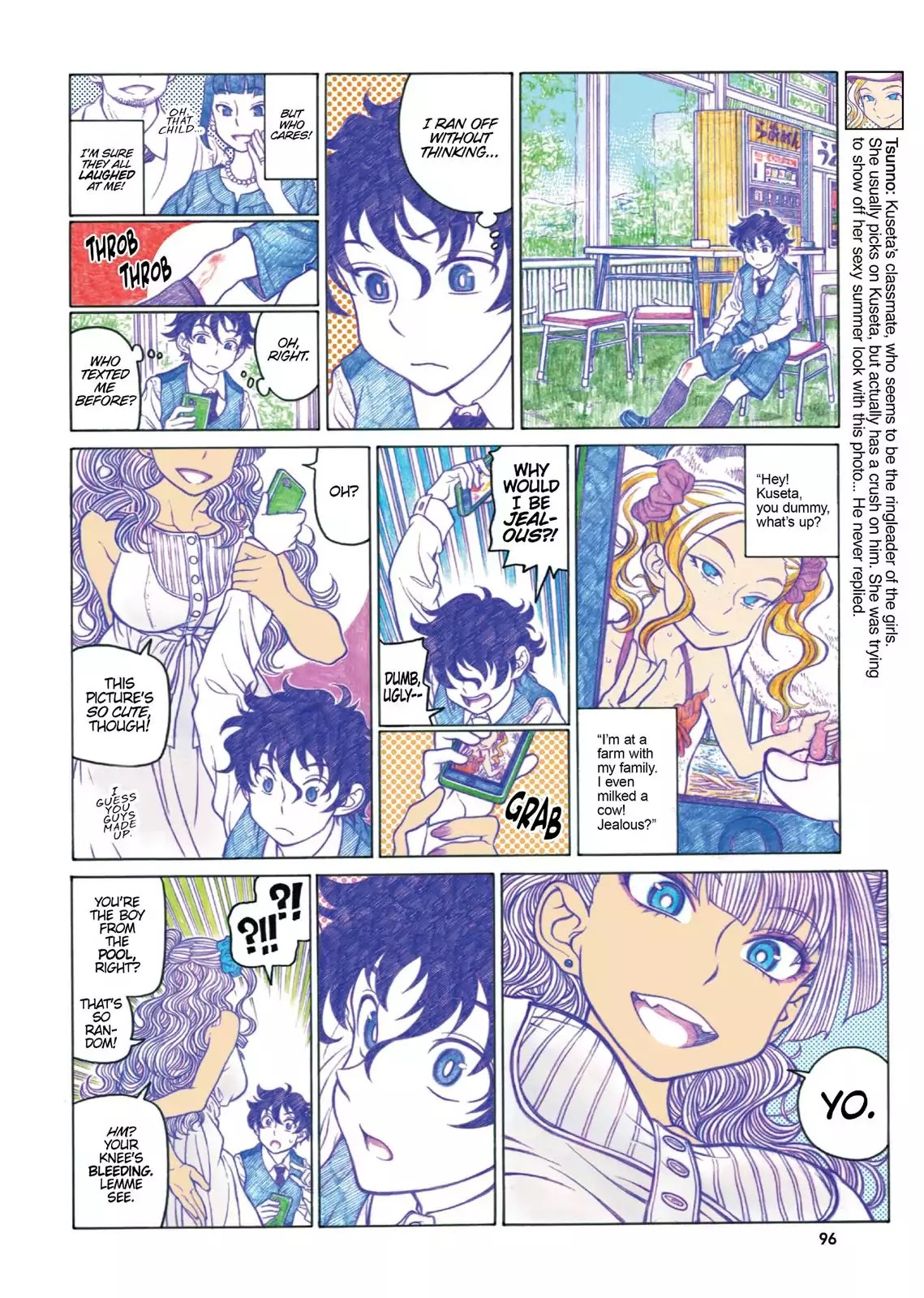 Oshiete! Gyaruko-chan Chapter 39 page 2 - Chapter 39