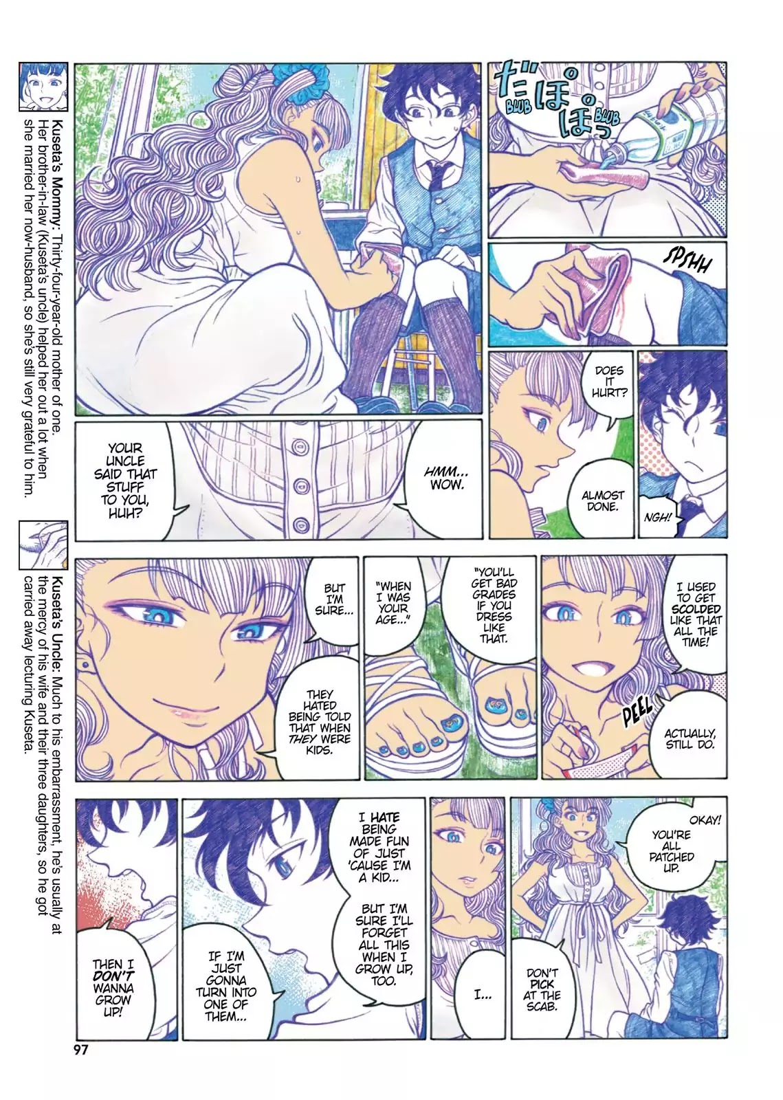Oshiete! Gyaruko-chan Chapter 39 page 3 - Chapter 39