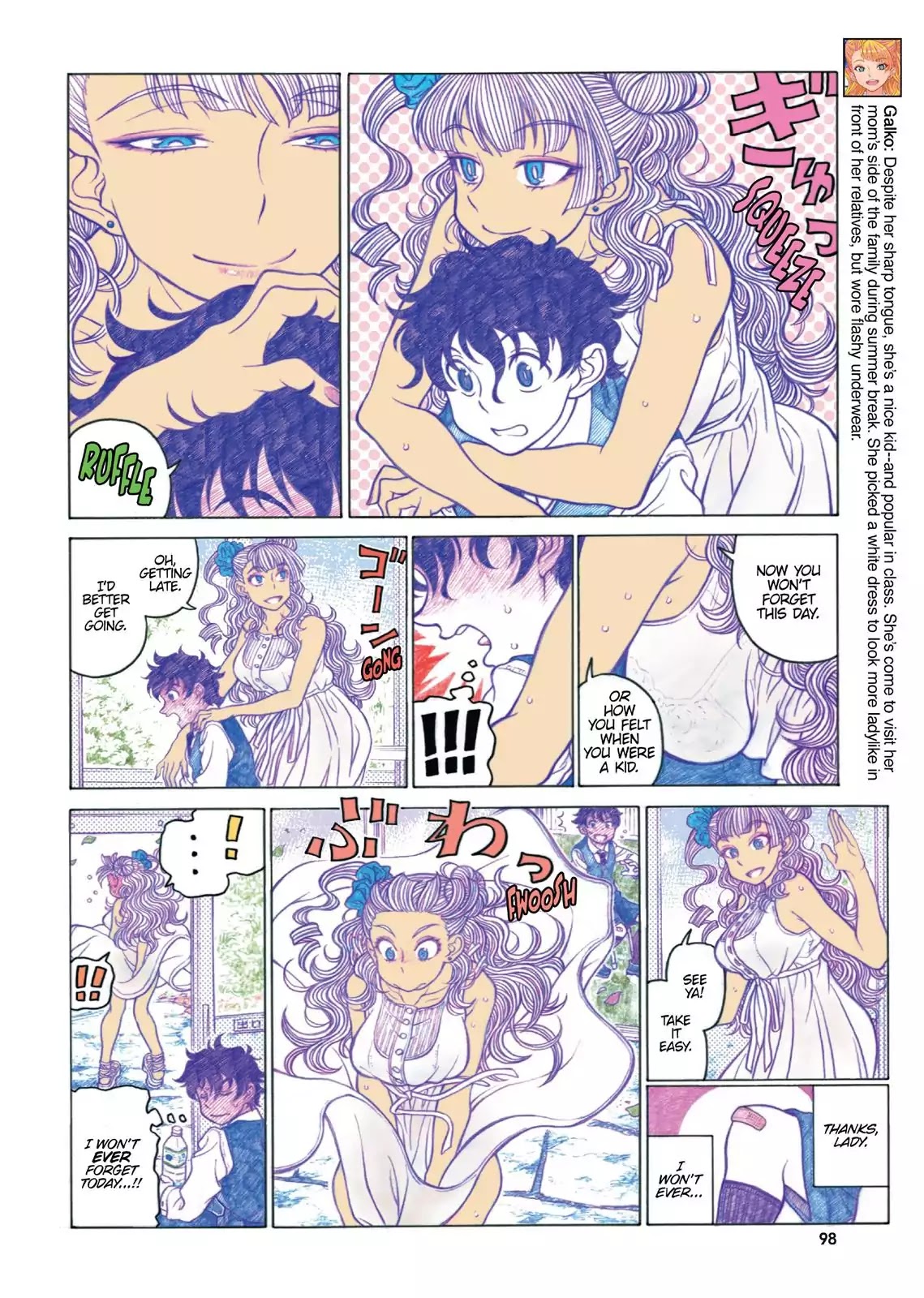 Oshiete! Gyaruko-chan Chapter 39 page 4 - Chapter 39