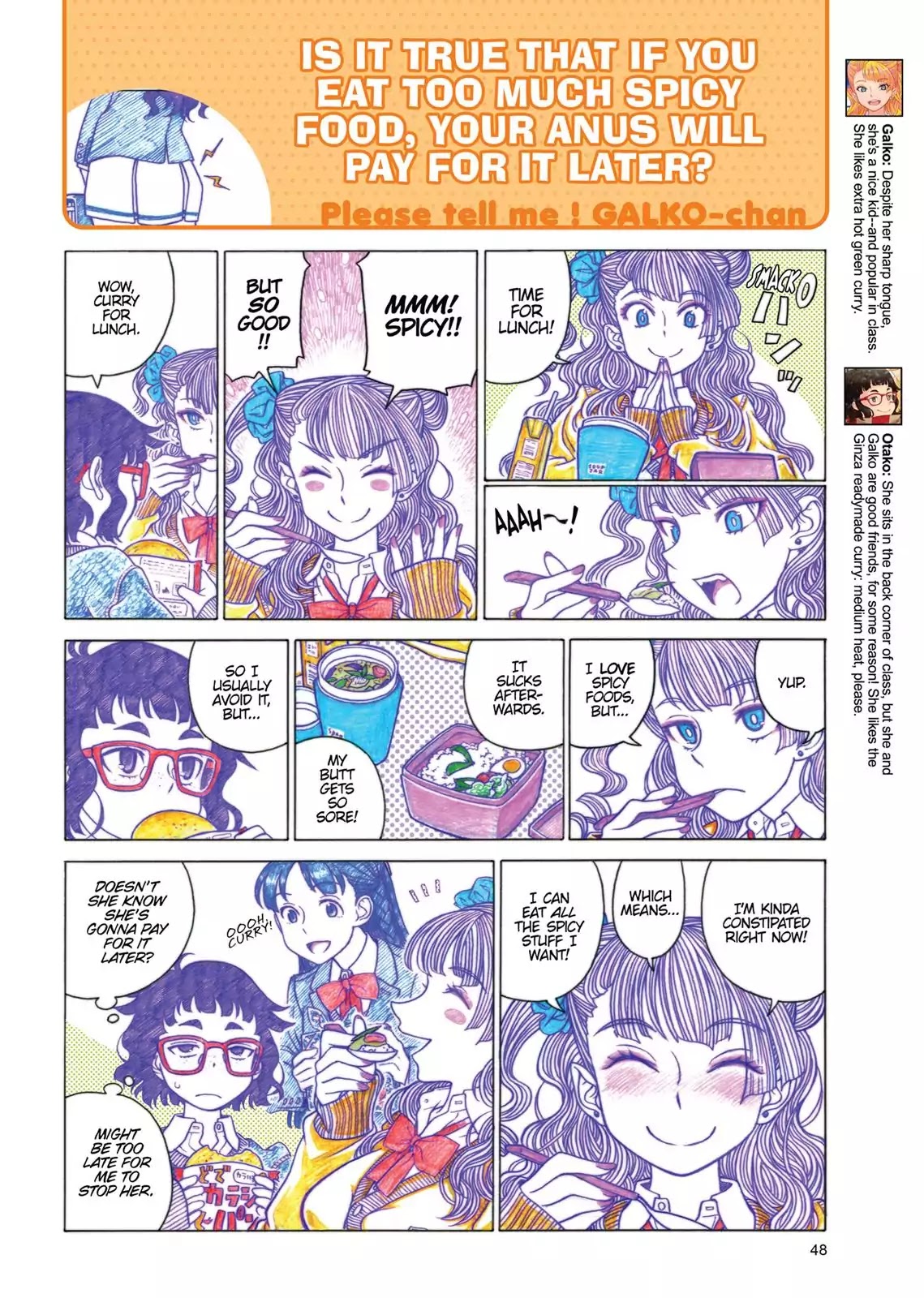 Oshiete! Gyaruko-chan Chapter 4 page 2 - Chapter 4