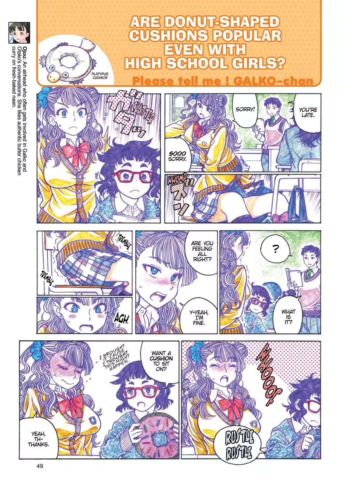 Oshiete! Gyaruko-chan Chapter 4 page 3 - Chapter 4