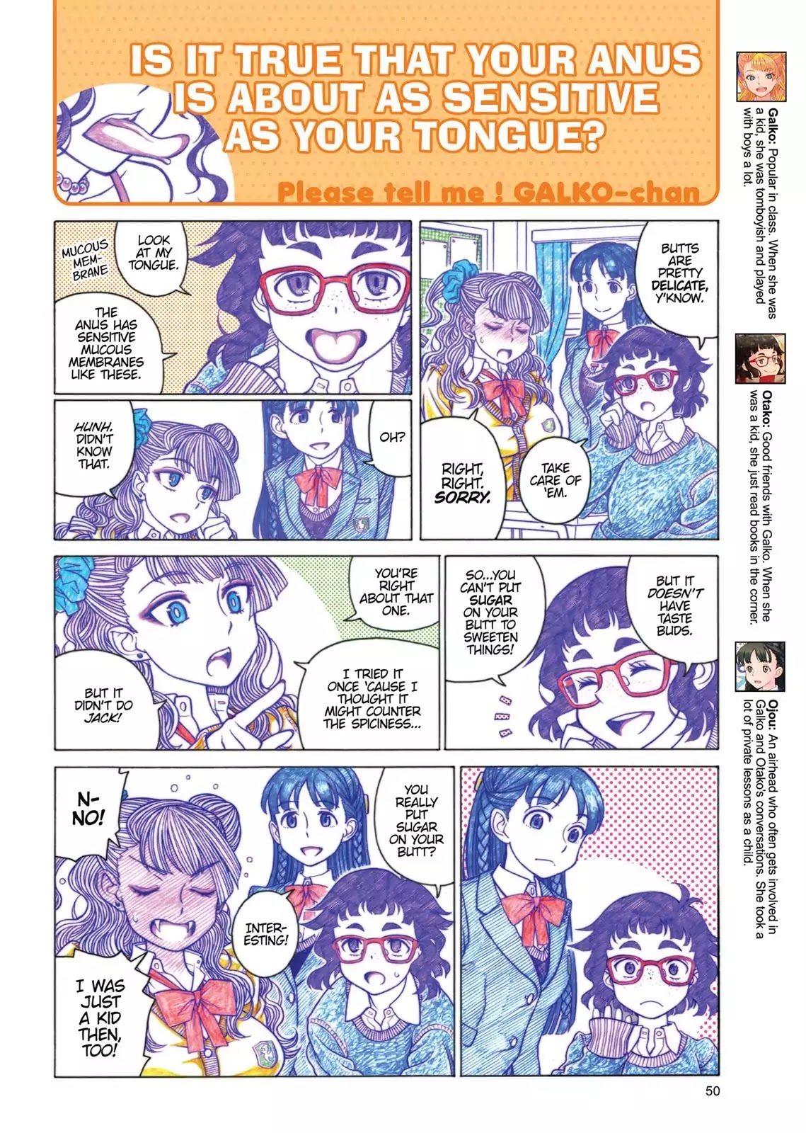 Oshiete! Gyaruko-chan Chapter 4 page 4 - Chapter 4