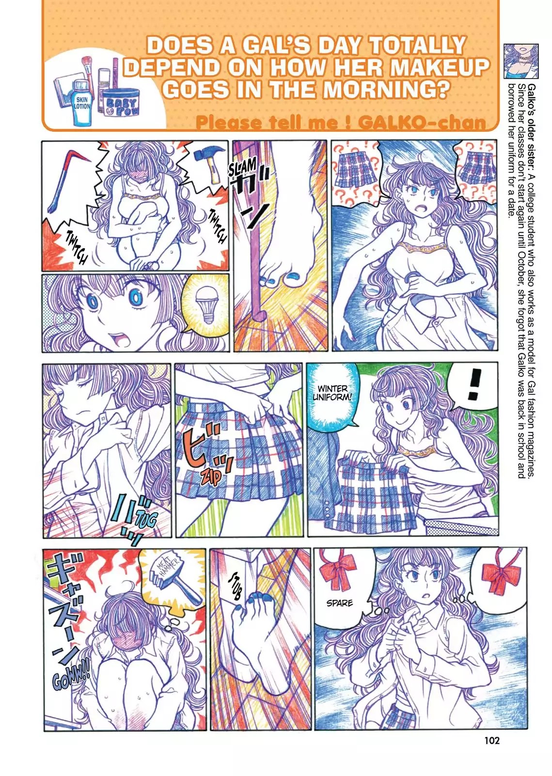 Oshiete! Gyaruko-chan Chapter 40 page 2 - Chapter 40