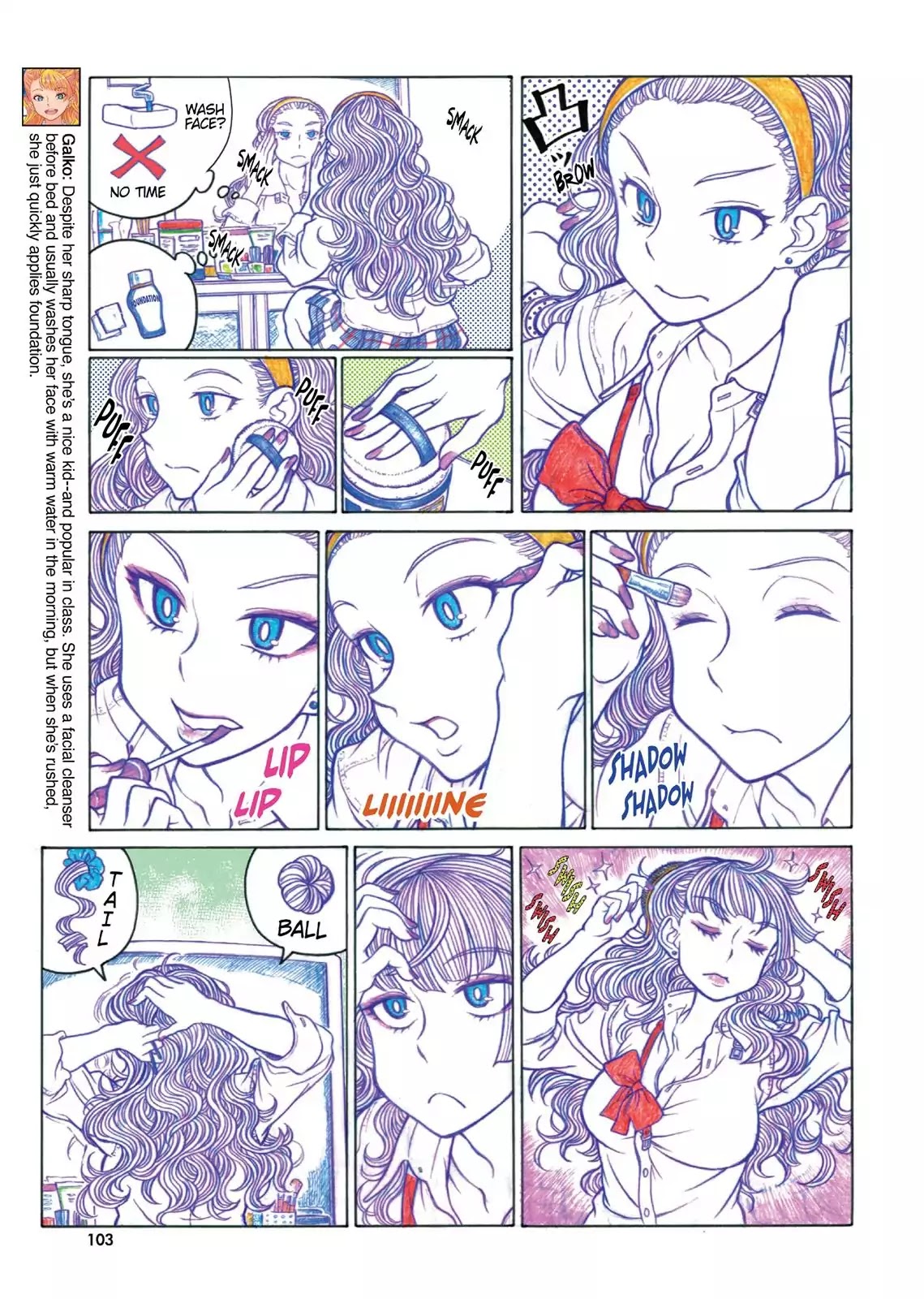 Oshiete! Gyaruko-chan Chapter 40 page 3 - Chapter 40