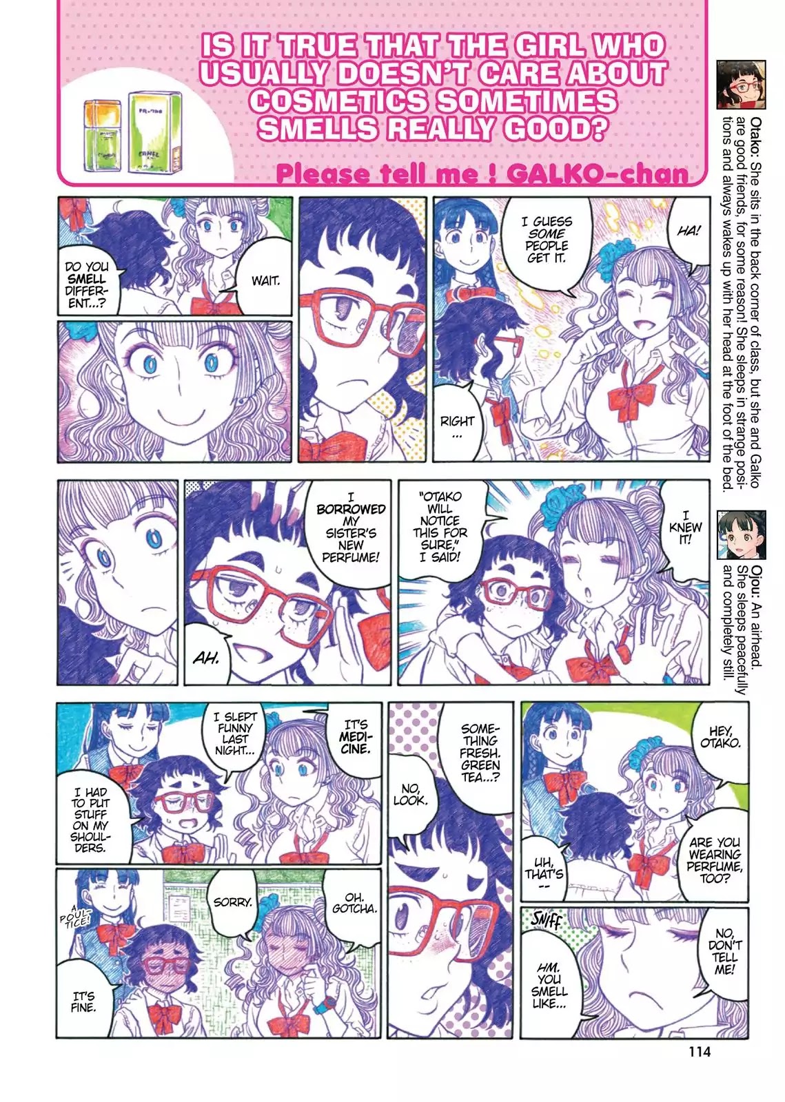 Oshiete! Gyaruko-chan Chapter 41.5 page 2 - Vol.2 Bonus Story