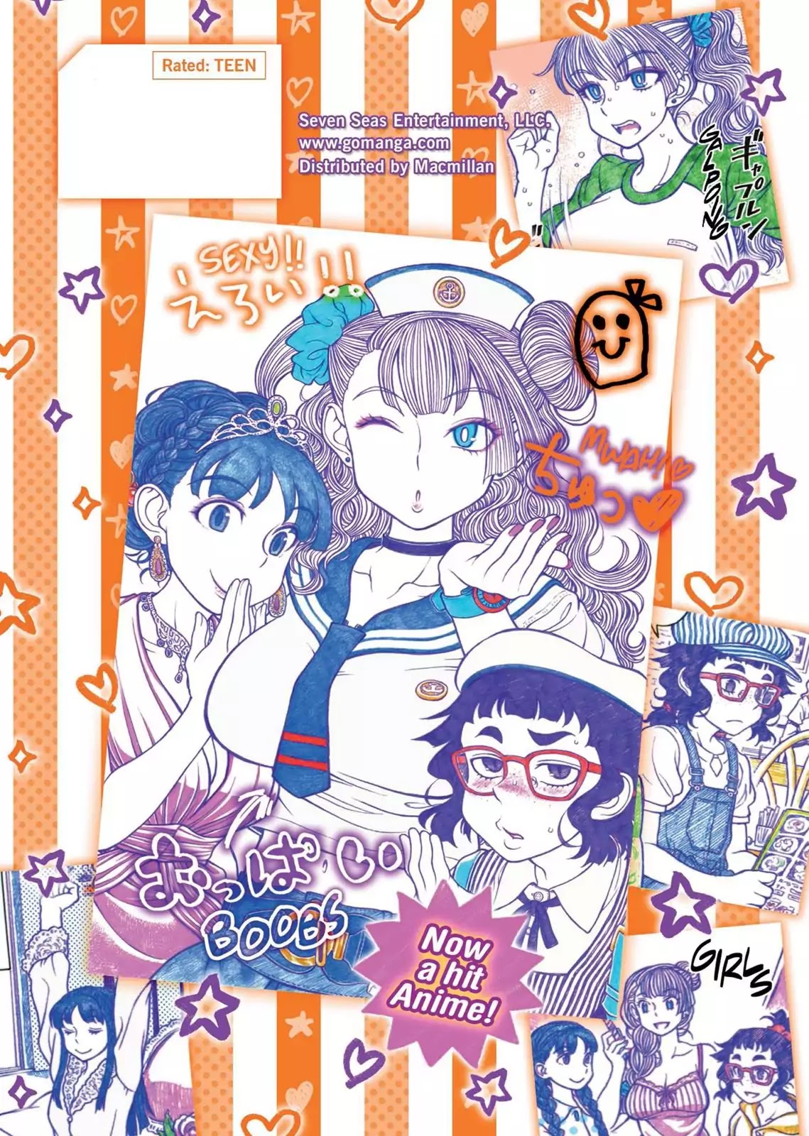 Oshiete! Gyaruko-chan Chapter 41.6 page 10 - Vol.2 Interlude