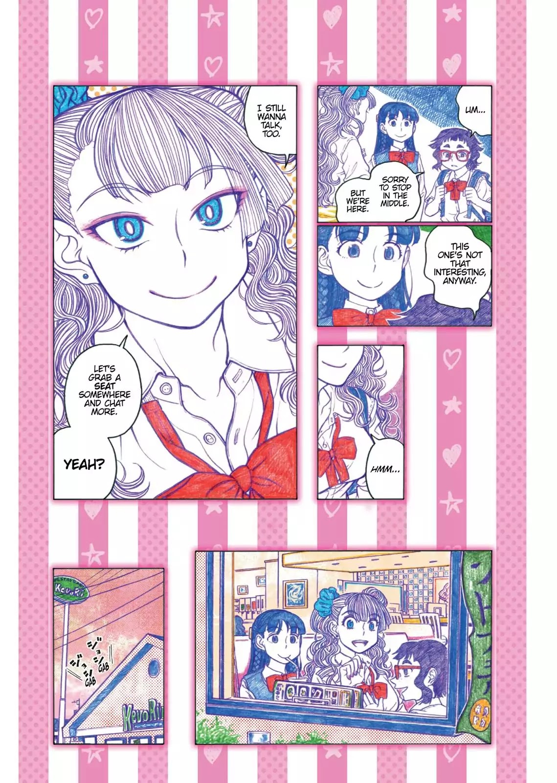 Oshiete! Gyaruko-chan Chapter 41.6 page 2 - Vol.2 Interlude