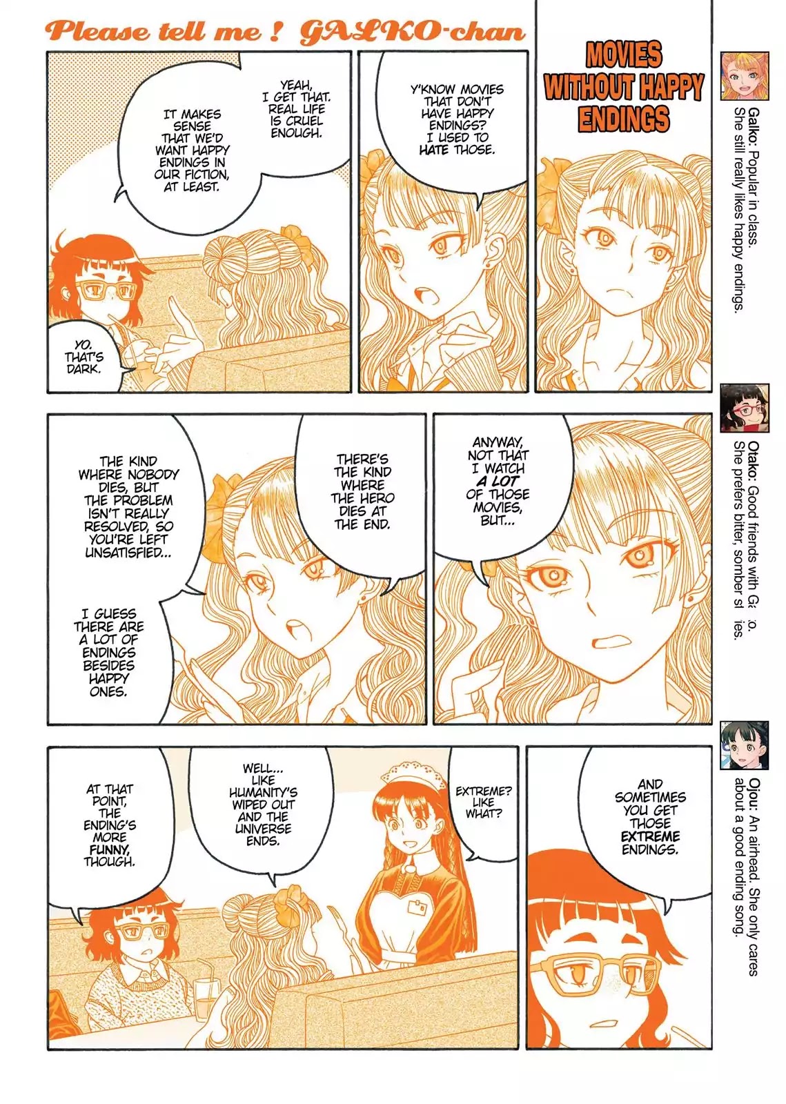Oshiete! Gyaruko-chan Chapter 41.6 page 3 - Vol.2 Interlude