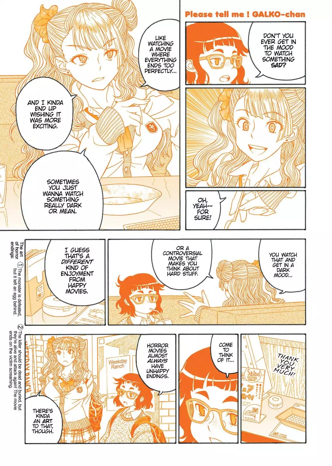 Oshiete! Gyaruko-chan Chapter 41.6 page 4 - Vol.2 Interlude