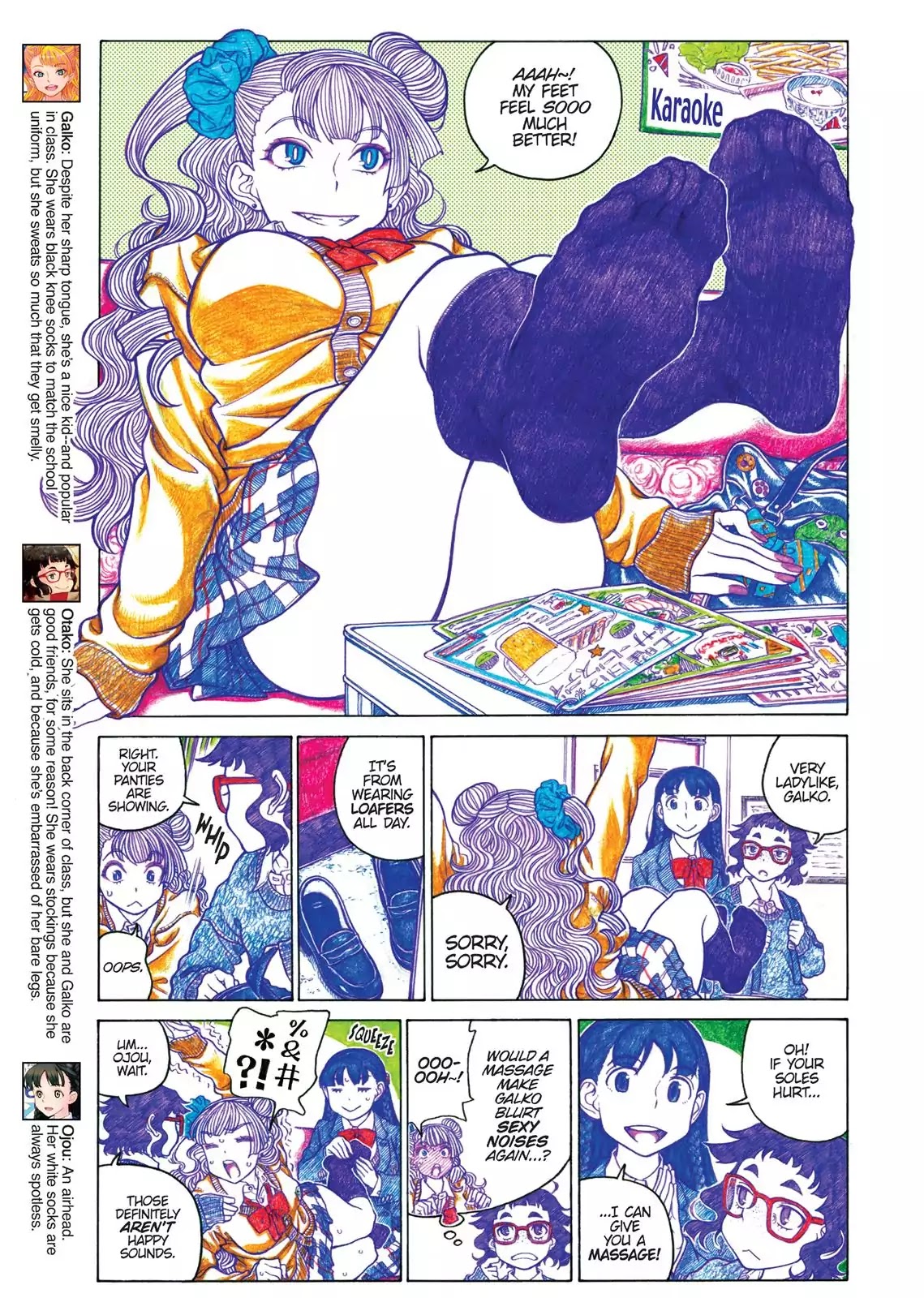 Oshiete! Gyaruko-chan Chapter 41.7 page 2 - Vol.3 Prologue