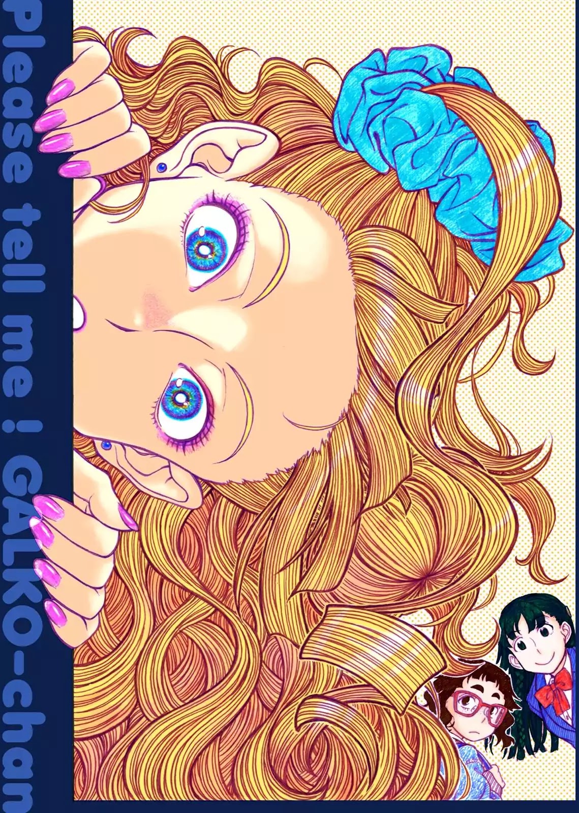 Oshiete! Gyaruko-chan Chapter 41.7 page 4 - Vol.3 Prologue