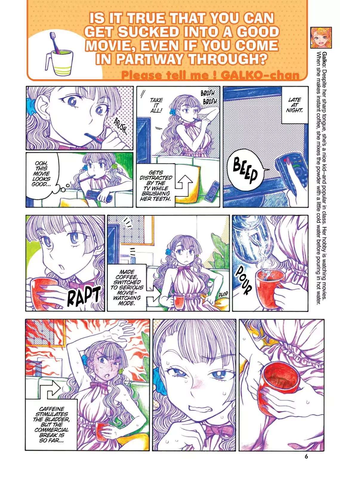 Oshiete! Gyaruko-chan Chapter 42 page 2 - Chapter 42
