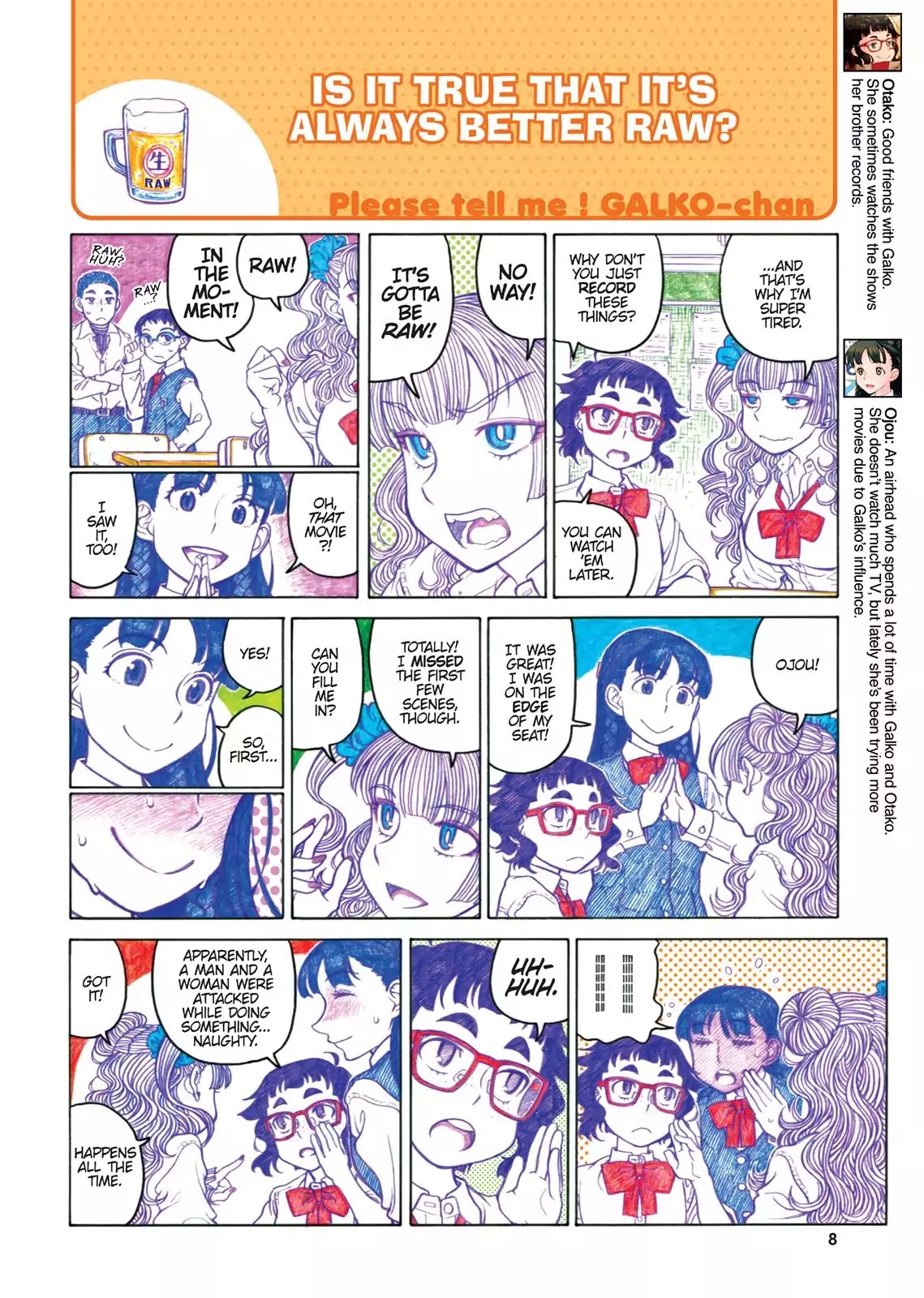 Oshiete! Gyaruko-chan Chapter 42 page 4 - Chapter 42