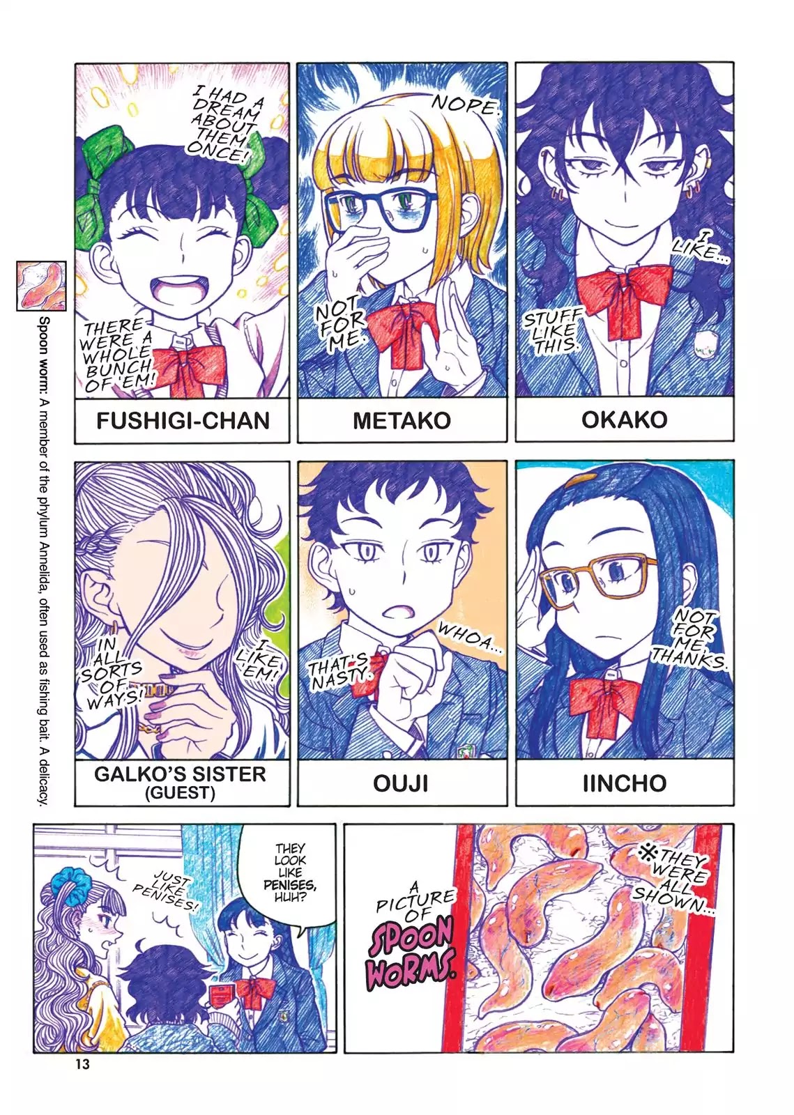 Oshiete! Gyaruko-chan Chapter 44 page 3 - Chapter 44