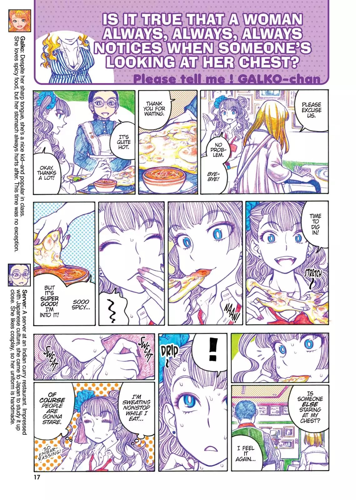 Oshiete! Gyaruko-chan Chapter 45 page 3 - Chapter 45