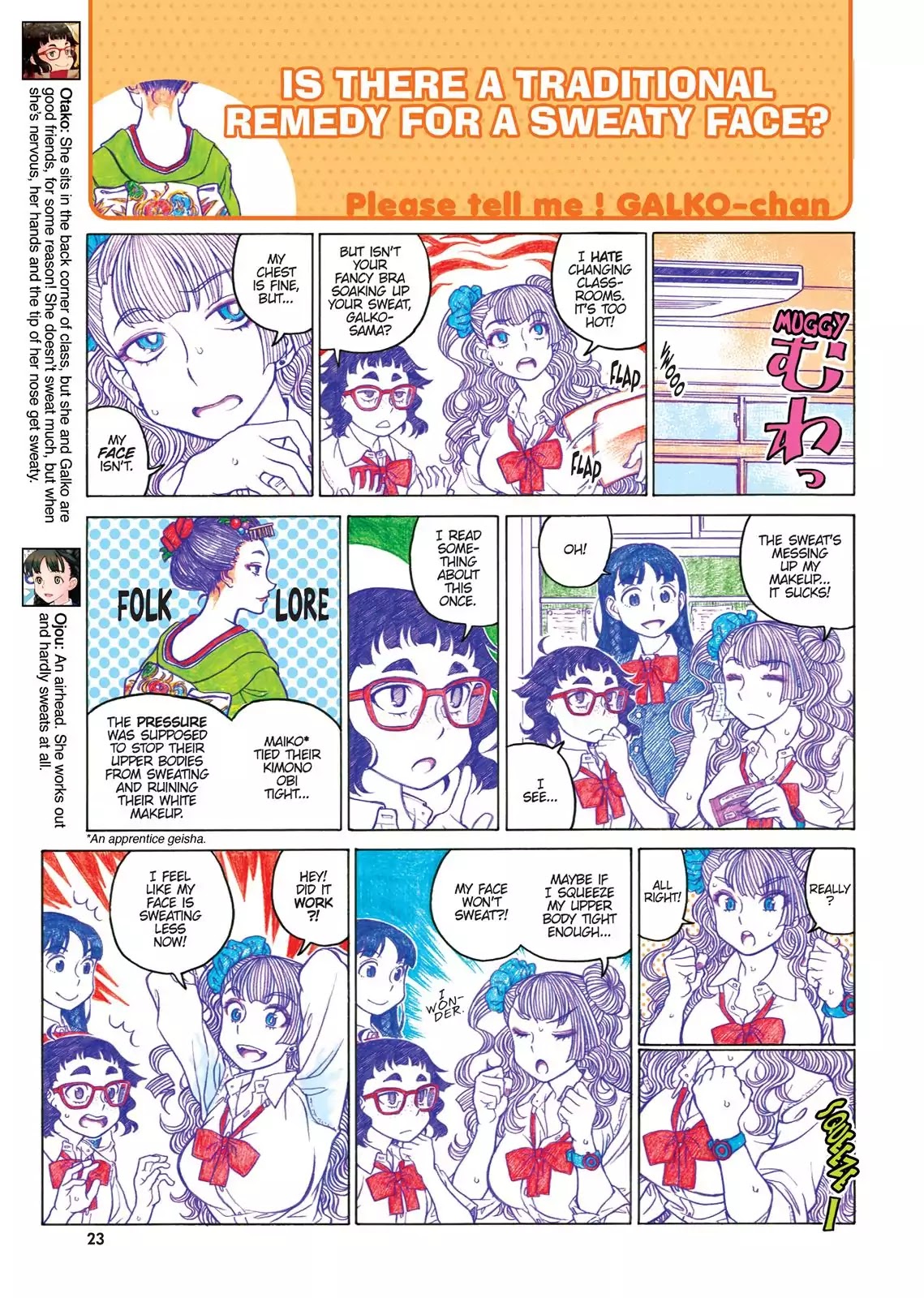 Oshiete! Gyaruko-chan Chapter 46 page 3 - Chapter 46