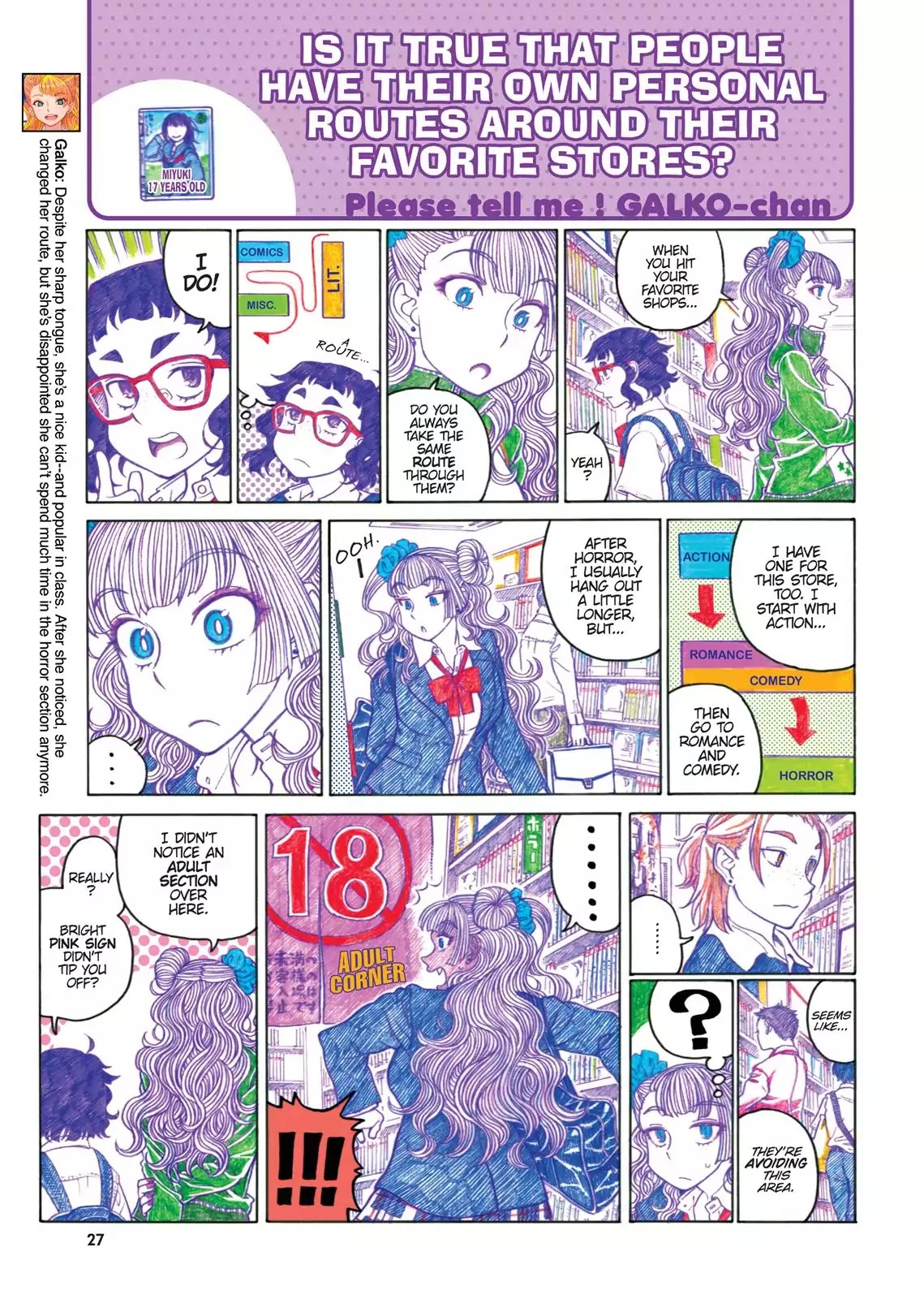 Oshiete! Gyaruko-chan Chapter 47 page 3 - Chapter 47