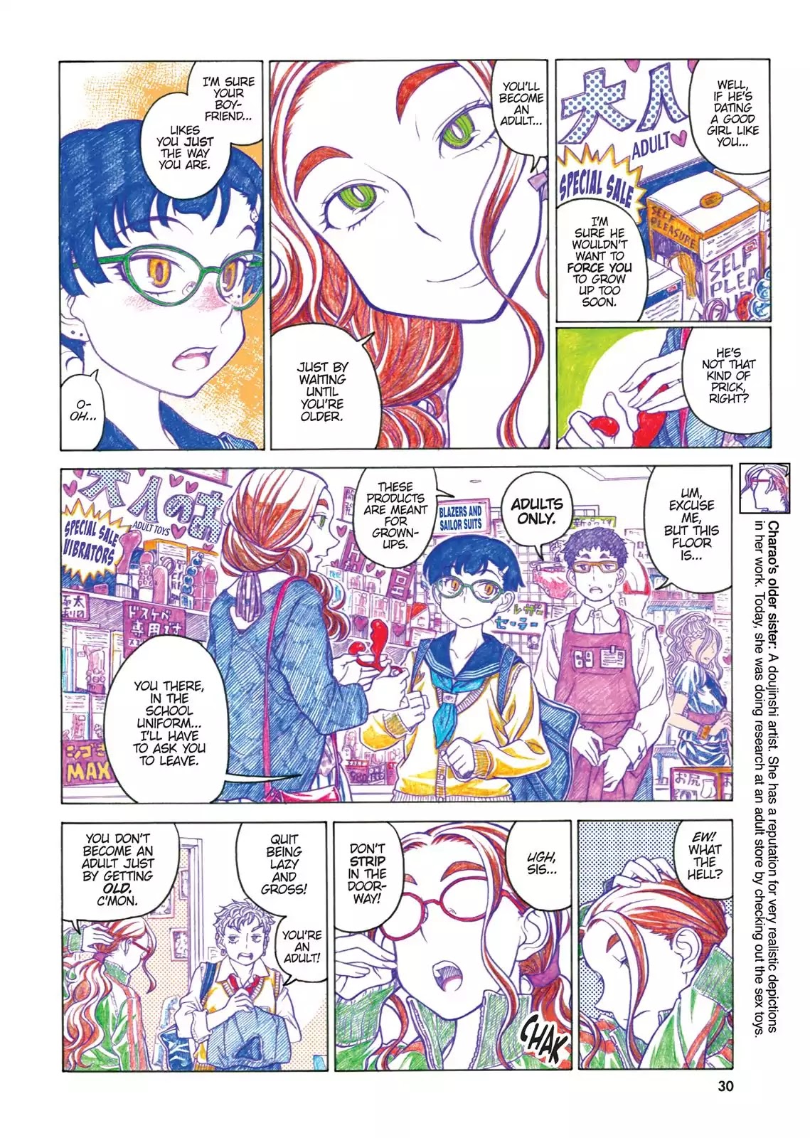 Oshiete! Gyaruko-chan Chapter 48 page 2 - Chapter 48