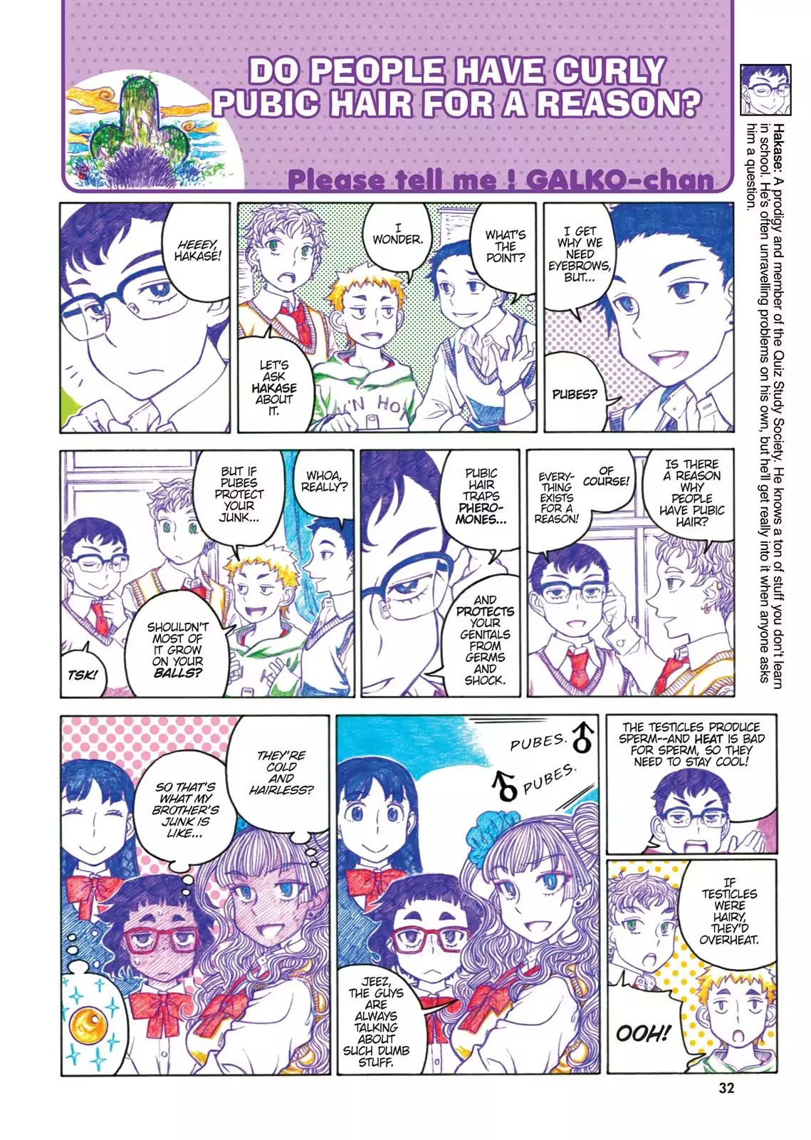 Oshiete! Gyaruko-chan Chapter 49 page 2 - Chapter 49