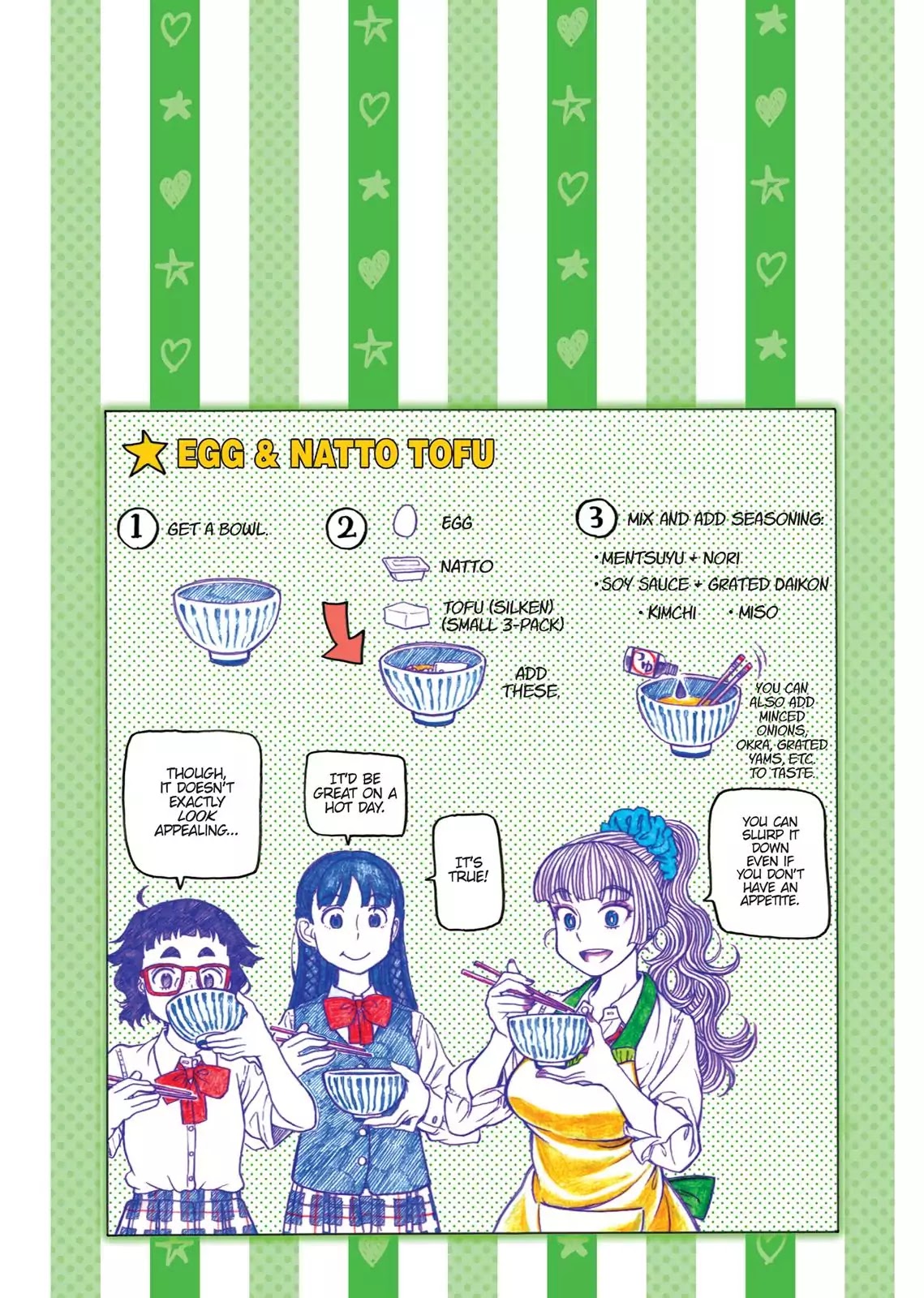 Oshiete! Gyaruko-chan Chapter 49 page 6 - Chapter 49