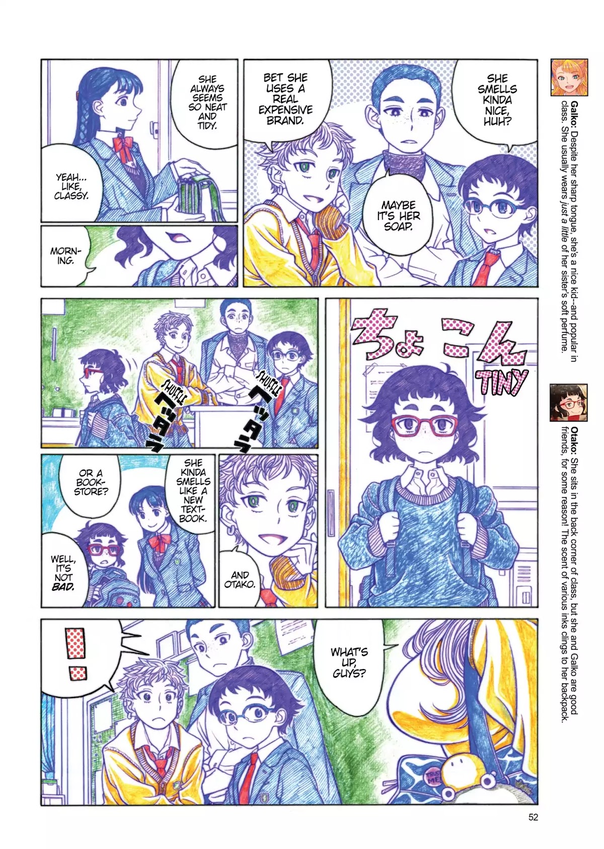 Oshiete! Gyaruko-chan Chapter 5 page 2 - Chapter 5