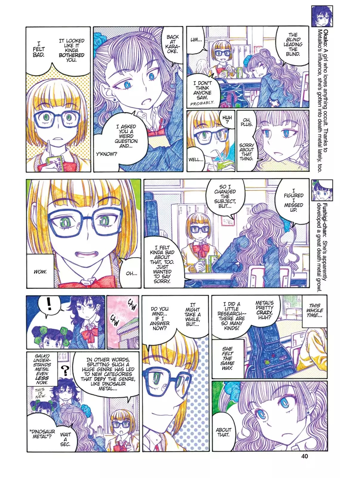 Oshiete! Gyaruko-chan Chapter 50 page 4 - Chapter 50