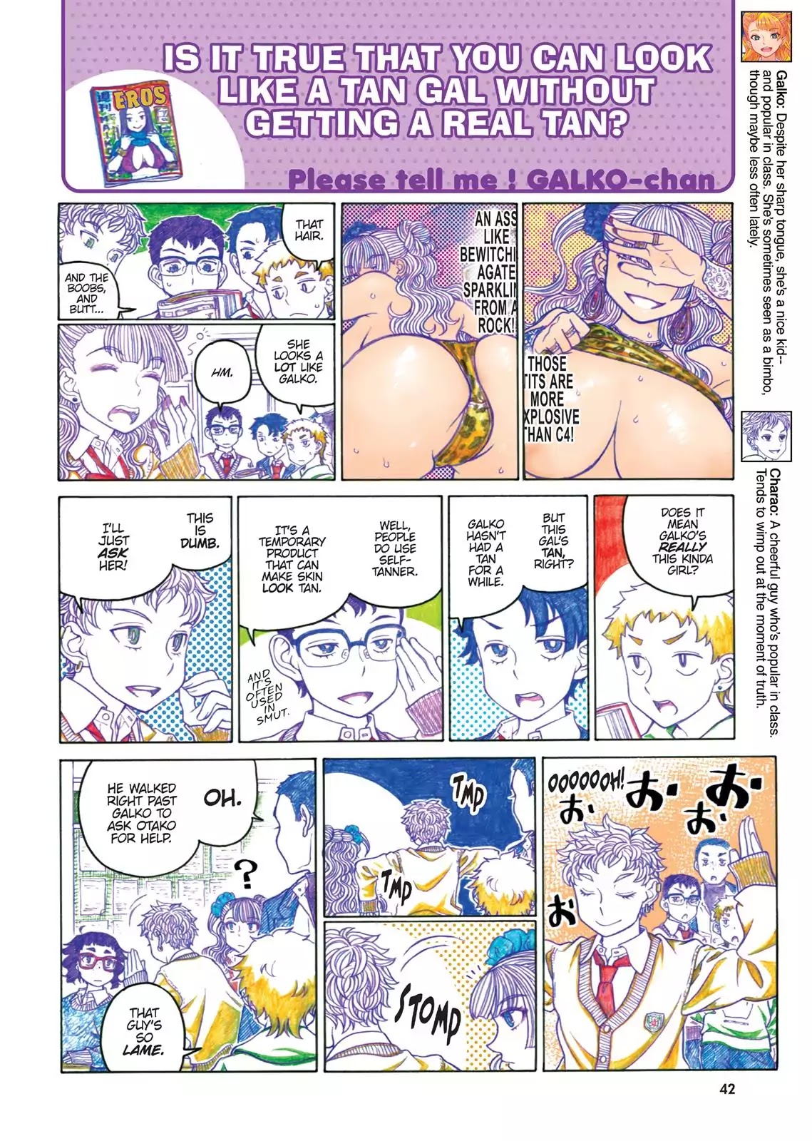 Oshiete! Gyaruko-chan Chapter 51 page 2 - Chapter 51