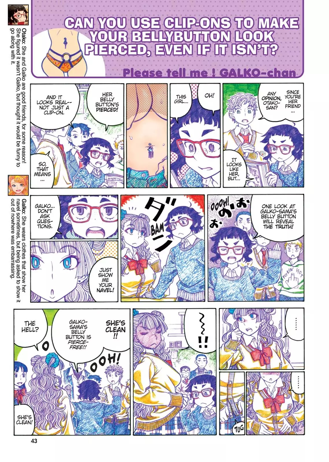 Oshiete! Gyaruko-chan Chapter 51 page 3 - Chapter 51