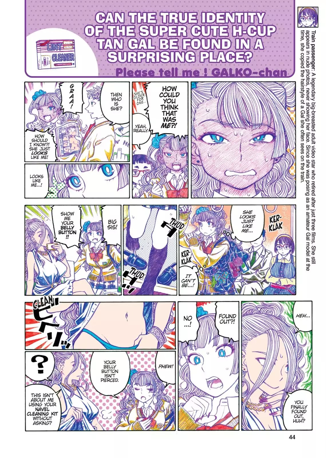Oshiete! Gyaruko-chan Chapter 51 page 4 - Chapter 51