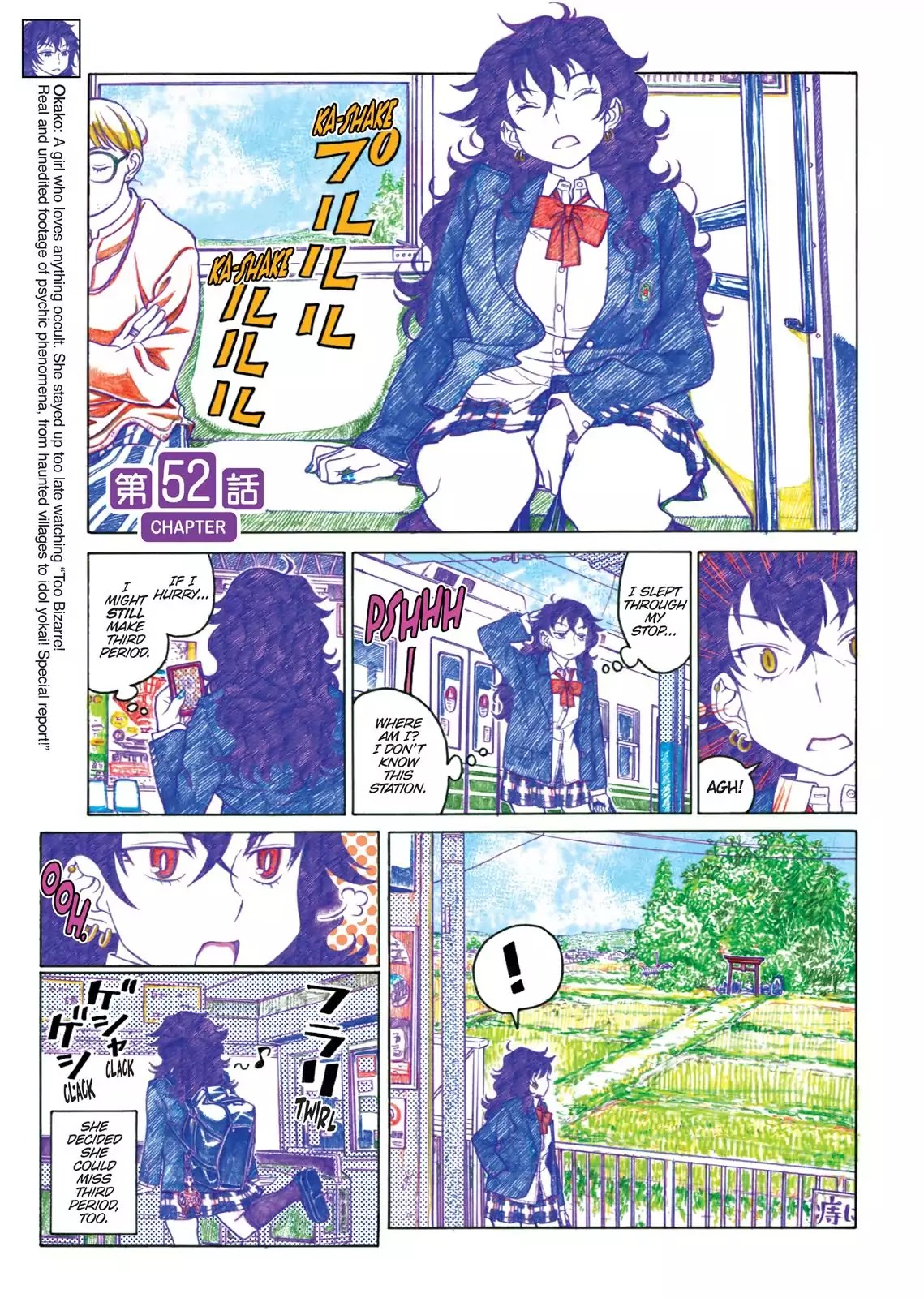 Oshiete! Gyaruko-chan Chapter 52 page 1 - Chapter 52