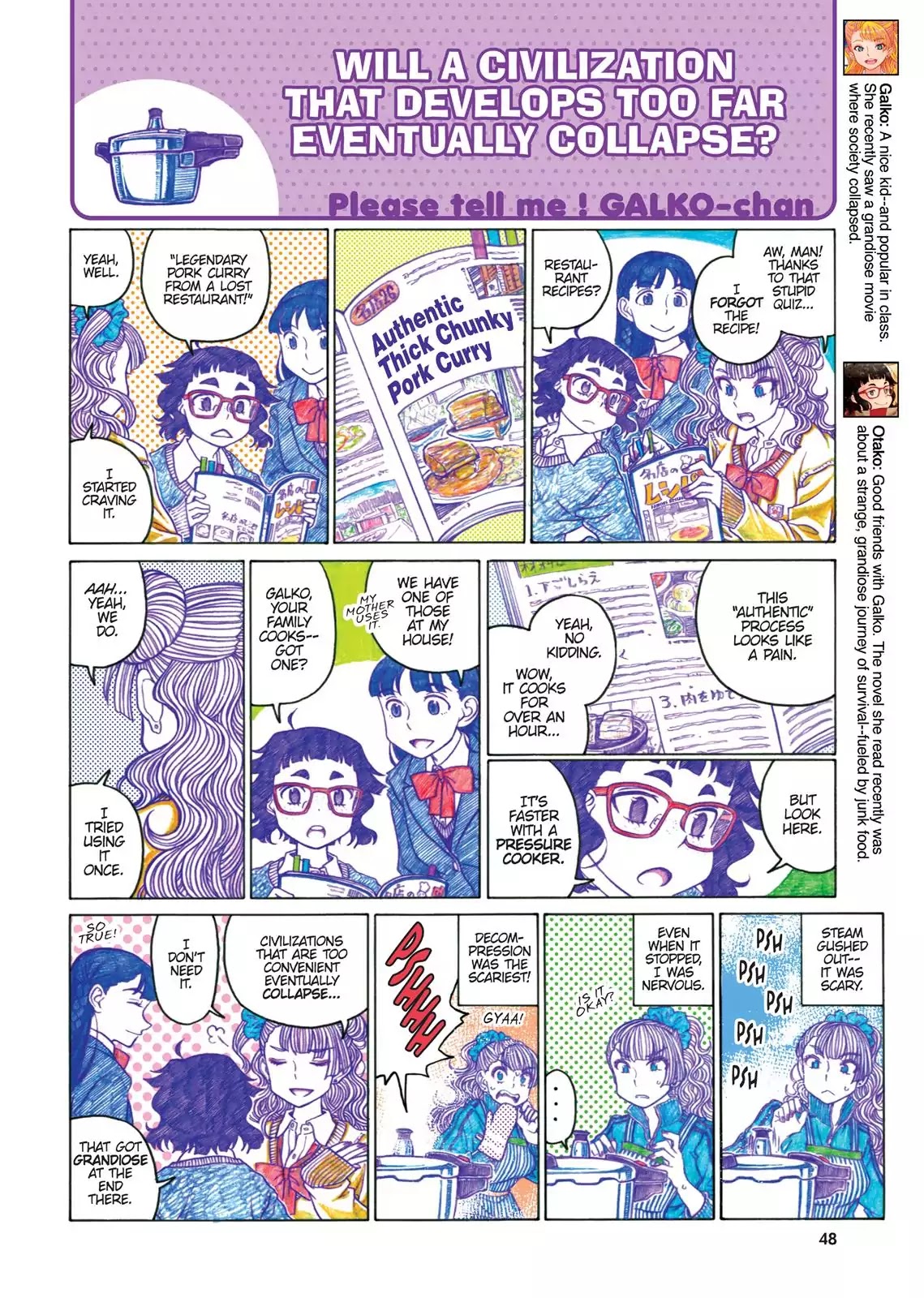 Oshiete! Gyaruko-chan Chapter 53 page 2 - Chapter 53