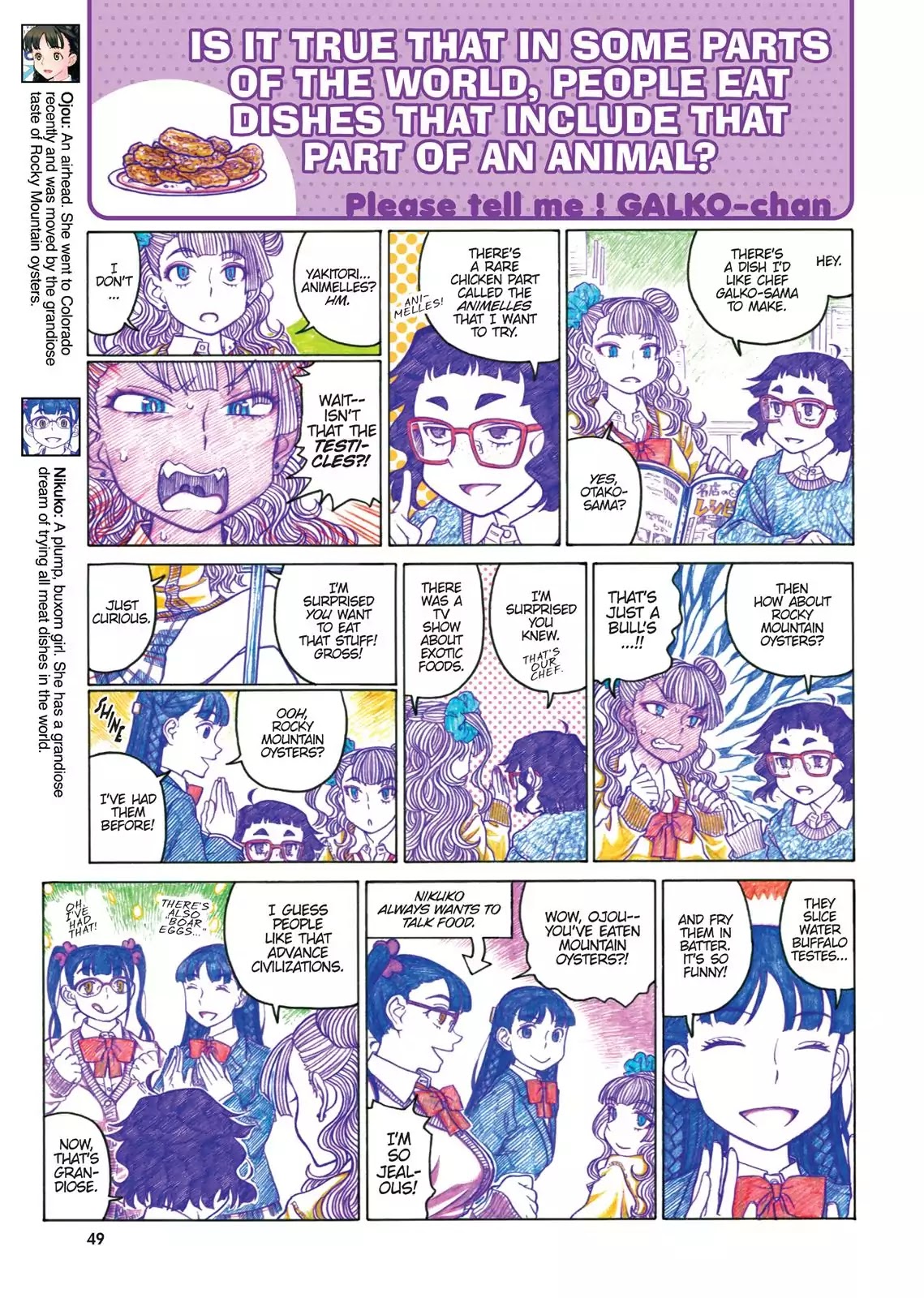 Oshiete! Gyaruko-chan Chapter 53 page 3 - Chapter 53