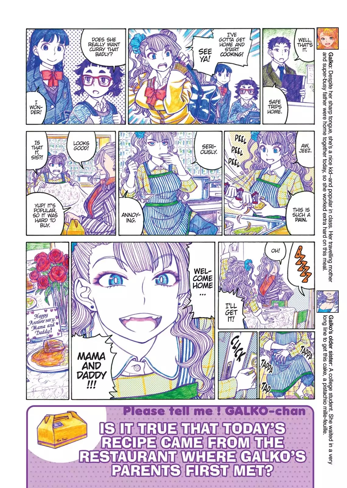 Oshiete! Gyaruko-chan Chapter 53 page 4 - Chapter 53