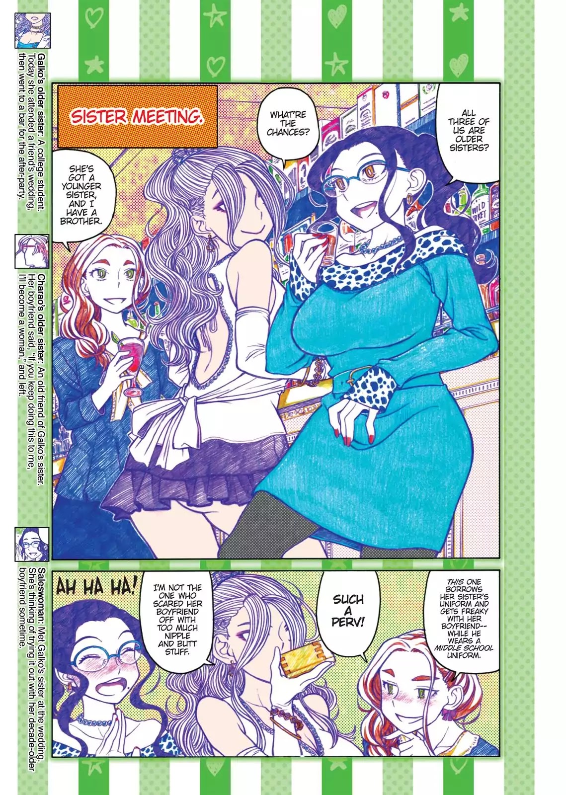 Oshiete! Gyaruko-chan Chapter 54 page 3 - Chapter 54