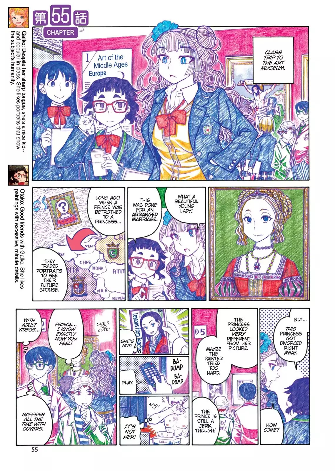 Oshiete! Gyaruko-chan Chapter 55 page 1 - Chapter 55